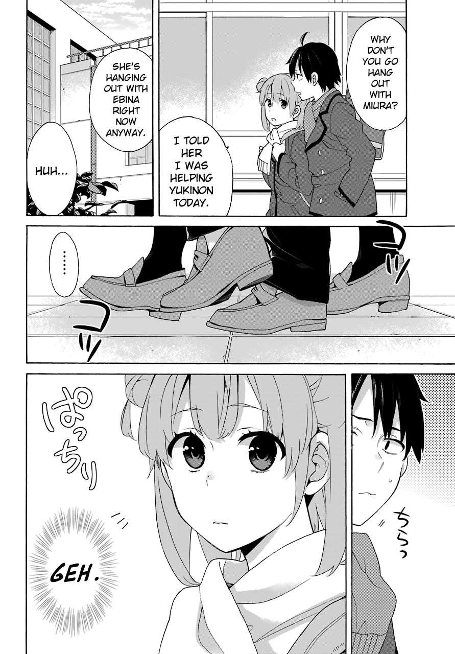 Yahari Ore no Seishun Rabukome wa Machigatte Iru. - Mougenroku chapter 70 - page 26