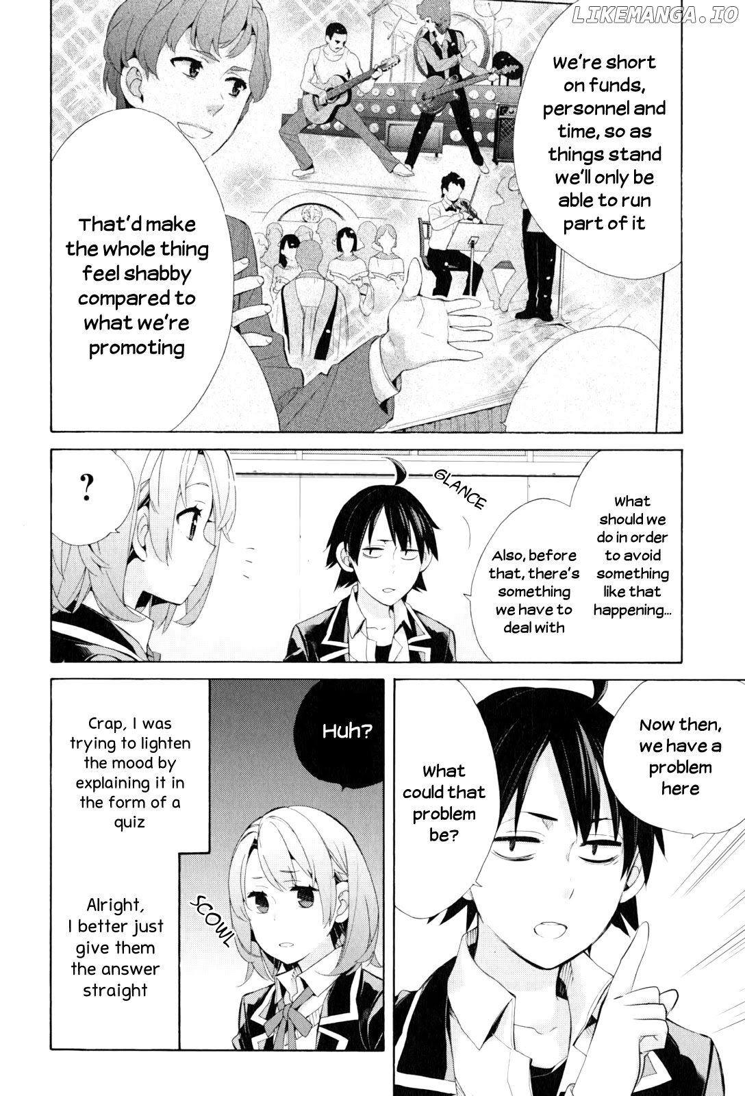 Yahari Ore no Seishun Rabukome wa Machigatte Iru. - Mougenroku chapter 44 - page 18