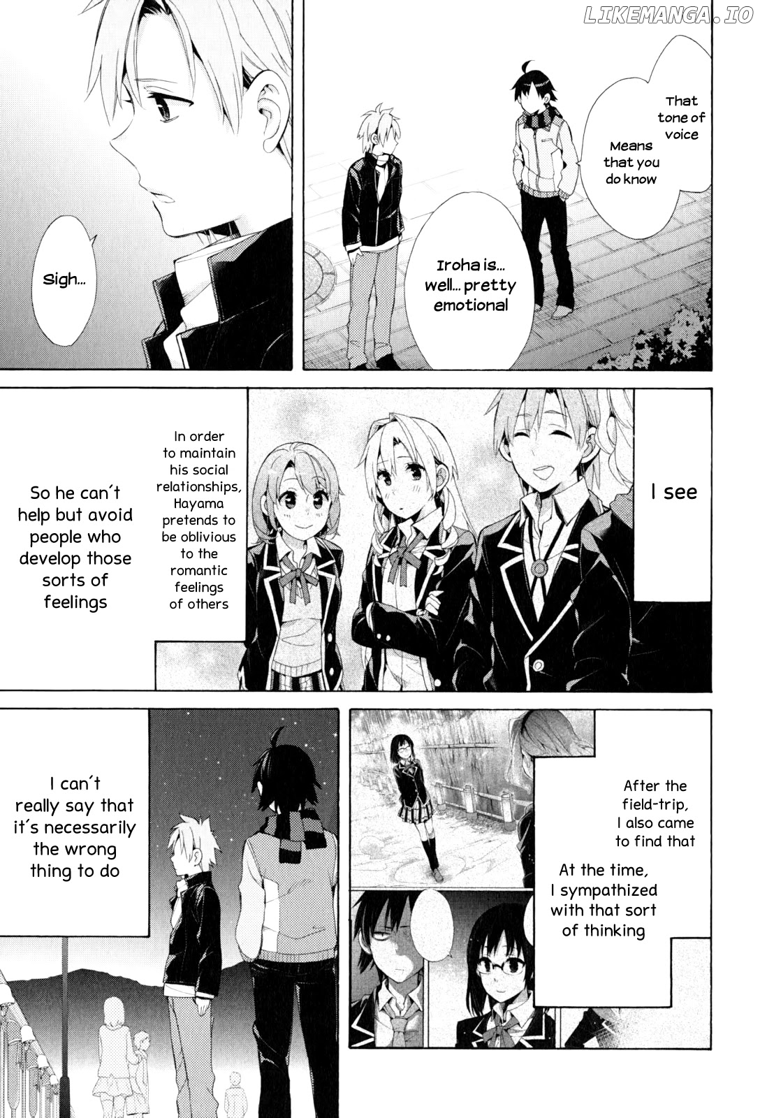 Yahari Ore no Seishun Rabukome wa Machigatte Iru. - Mougenroku chapter 44 - page 5