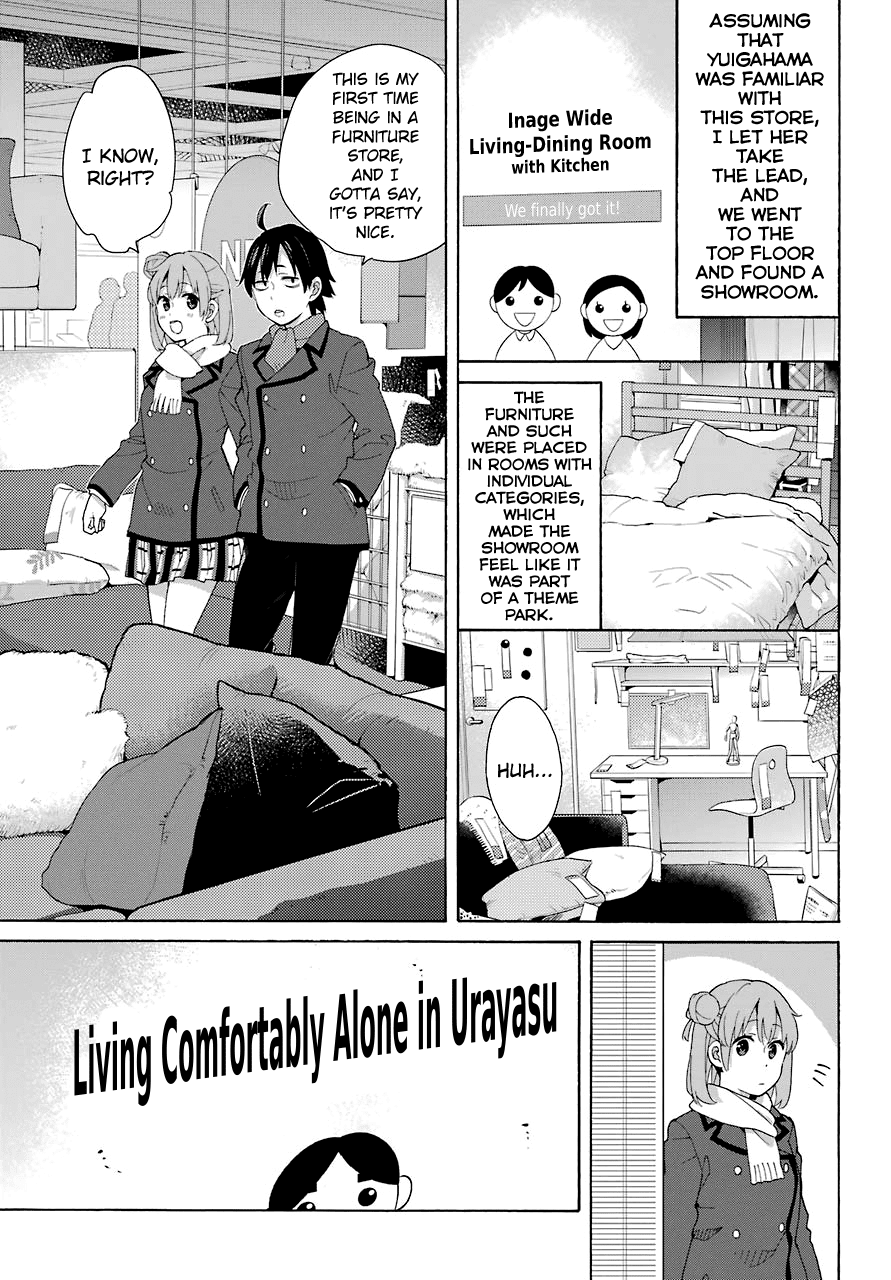 Yahari Ore no Seishun Rabukome wa Machigatte Iru. - Mougenroku chapter 71 - page 17