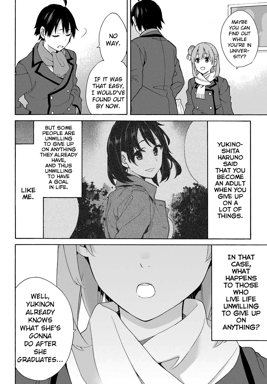 Yahari Ore no Seishun Rabukome wa Machigatte Iru. - Mougenroku chapter 71 - page 20