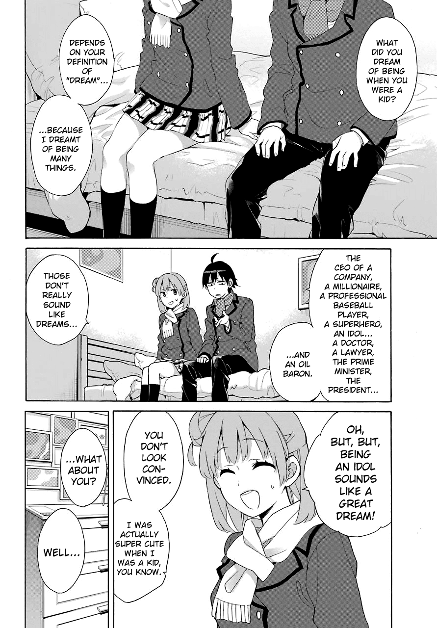 Yahari Ore no Seishun Rabukome wa Machigatte Iru. - Mougenroku chapter 71 - page 22