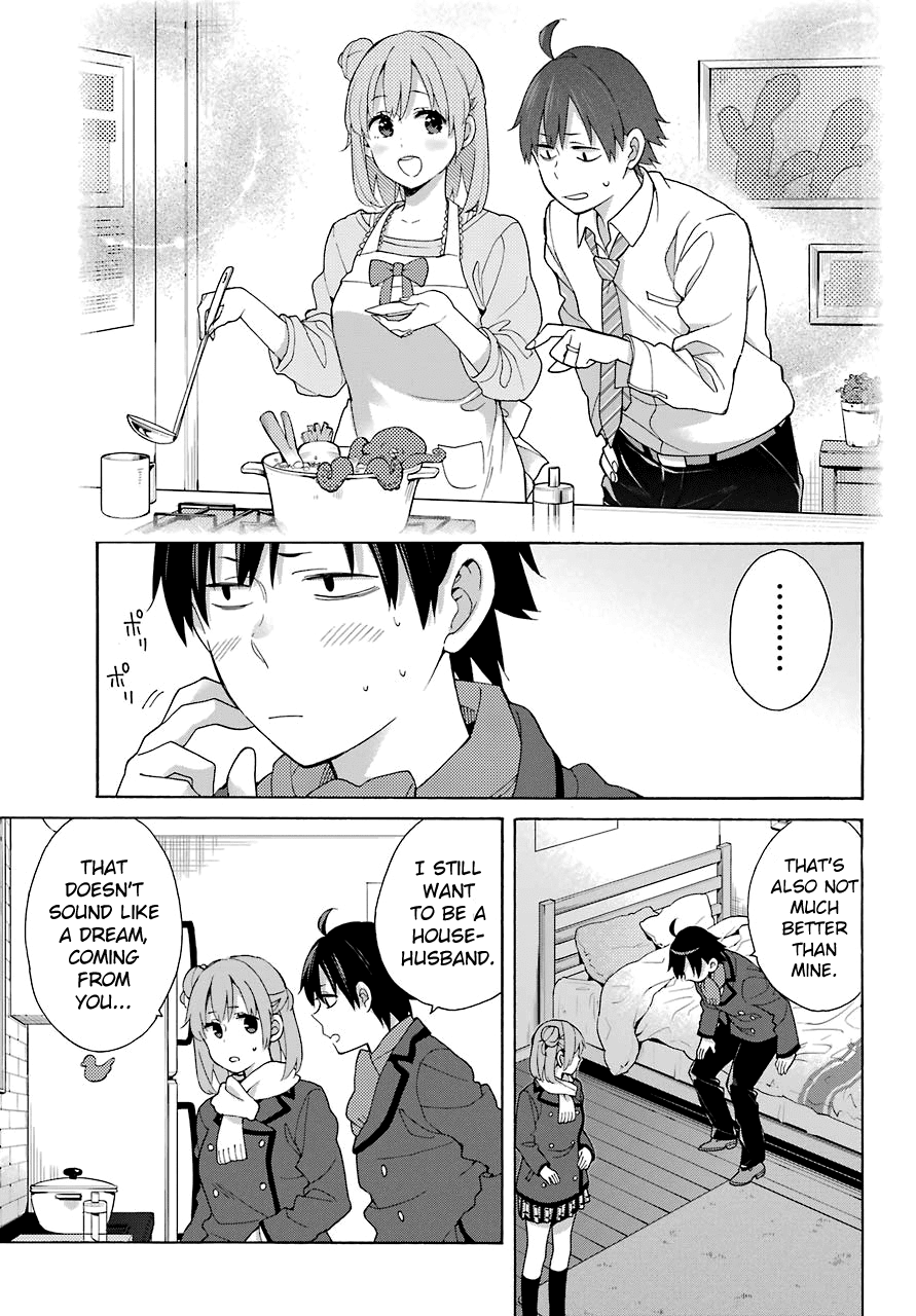 Yahari Ore no Seishun Rabukome wa Machigatte Iru. - Mougenroku chapter 71 - page 25