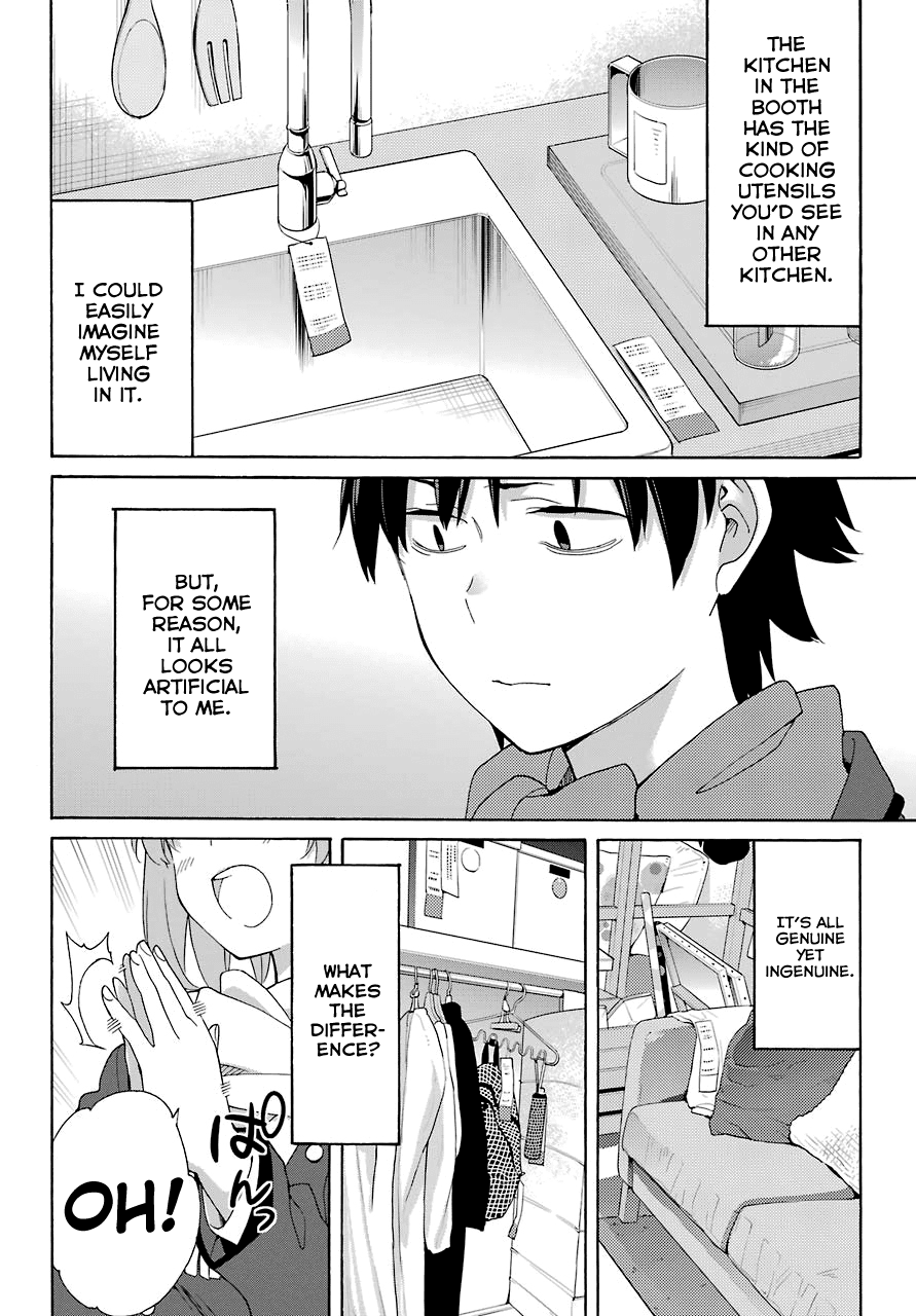 Yahari Ore no Seishun Rabukome wa Machigatte Iru. - Mougenroku chapter 71 - page 26