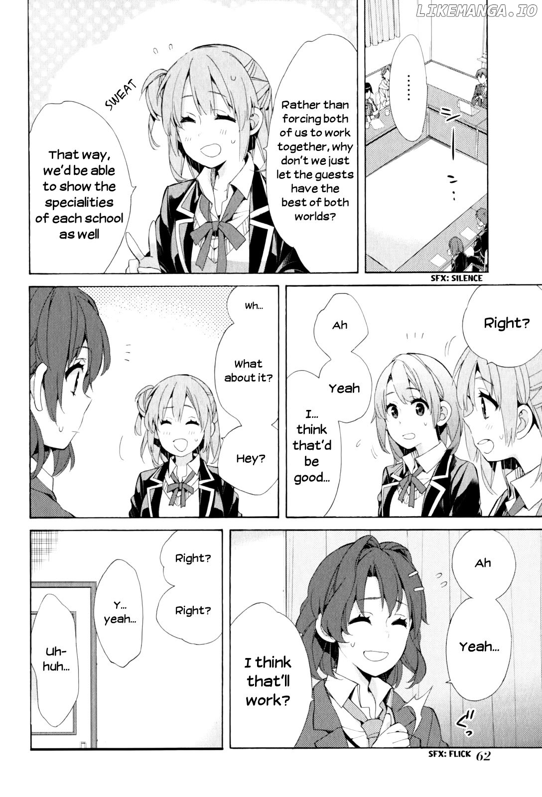 Yahari Ore no Seishun Rabukome wa Machigatte Iru. - Mougenroku chapter 45 - page 16