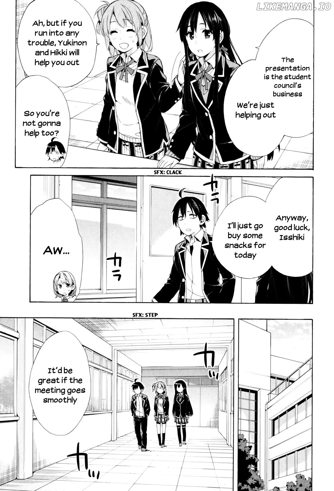 Yahari Ore no Seishun Rabukome wa Machigatte Iru. - Mougenroku chapter 45 - page 3