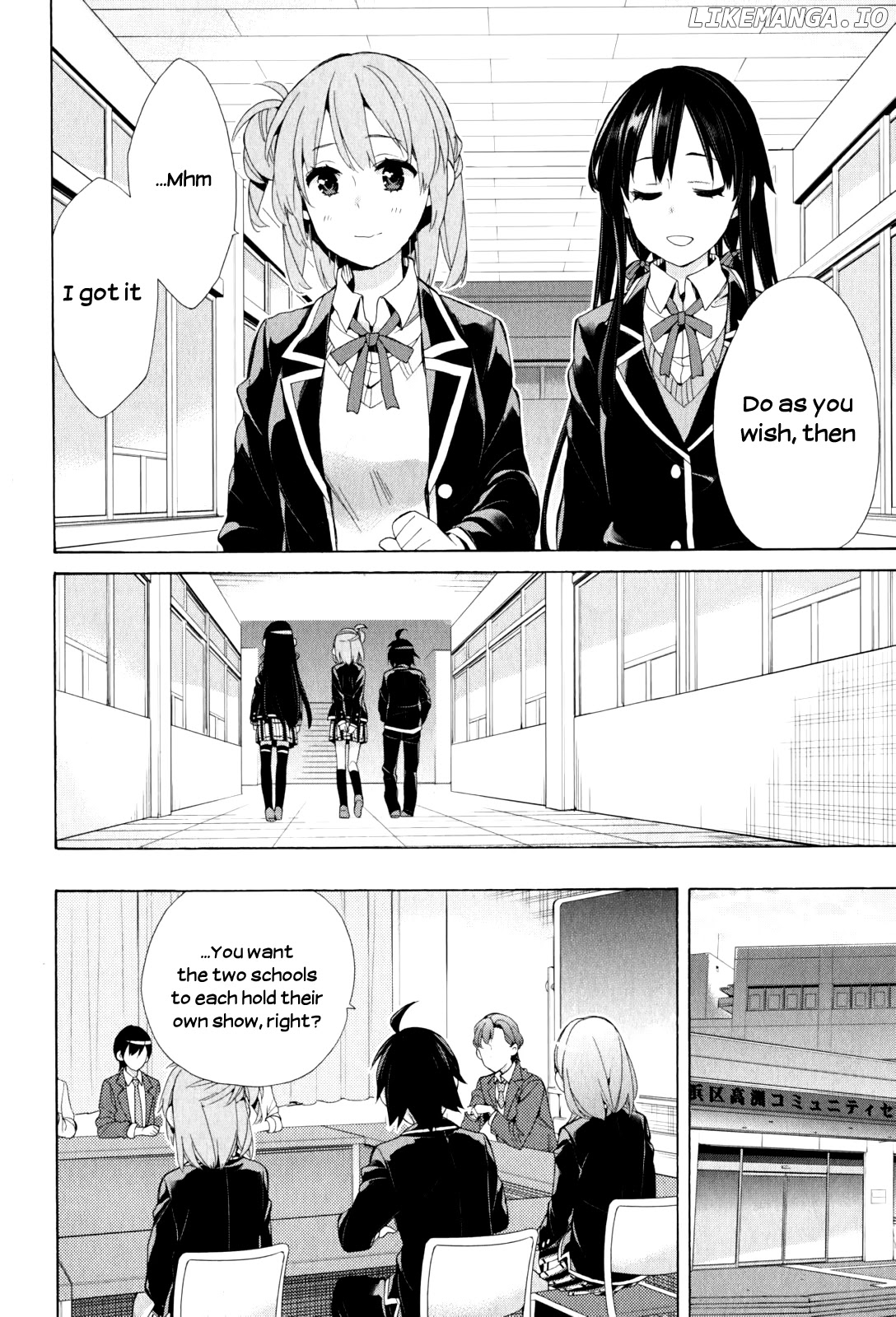 Yahari Ore no Seishun Rabukome wa Machigatte Iru. - Mougenroku chapter 45 - page 6