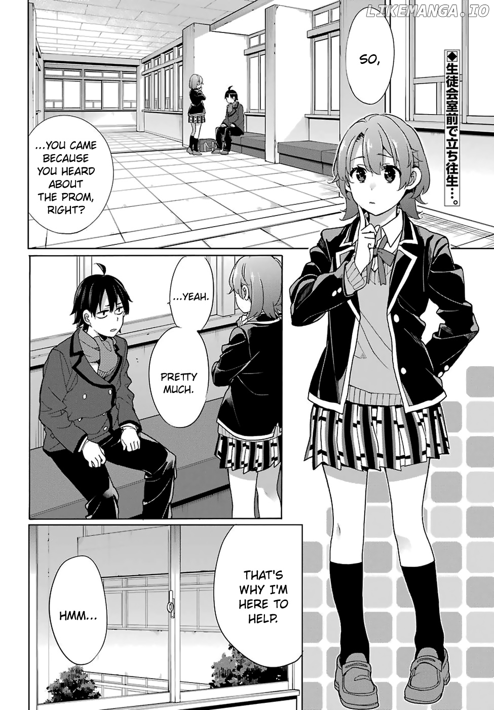 Yahari Ore no Seishun Rabukome wa Machigatte Iru. - Mougenroku chapter 77 - page 2