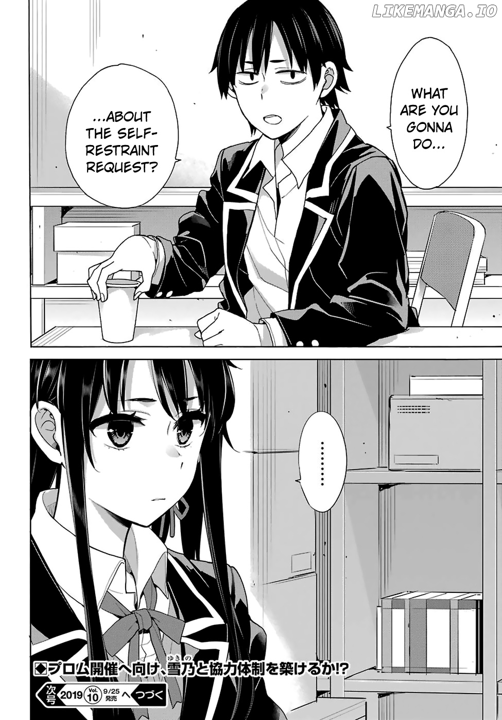 Yahari Ore no Seishun Rabukome wa Machigatte Iru. - Mougenroku chapter 77 - page 26