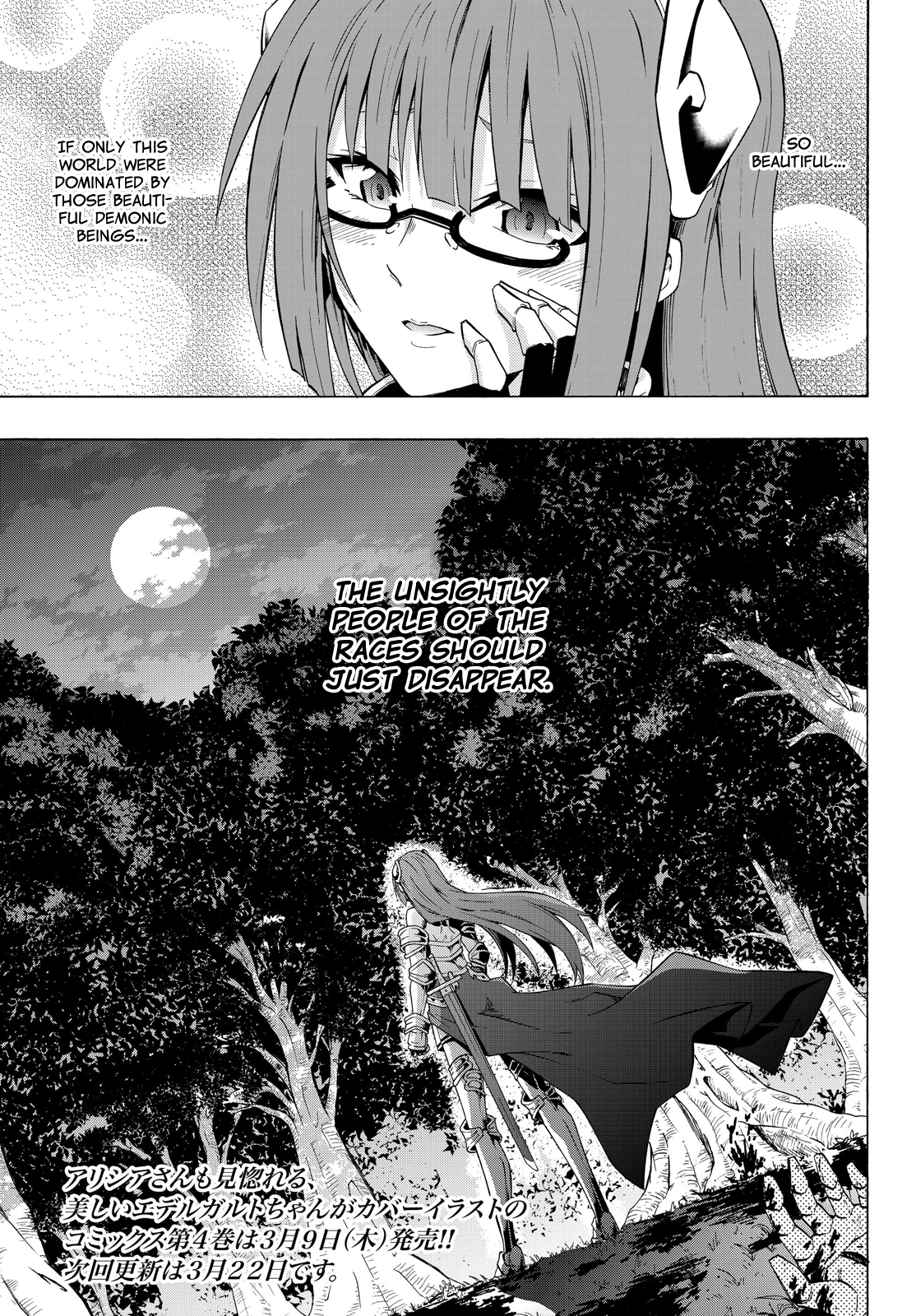 Isekai Maou To Shoukan Shoujo No Dorei Majutsu chapter 21.2 - page 18