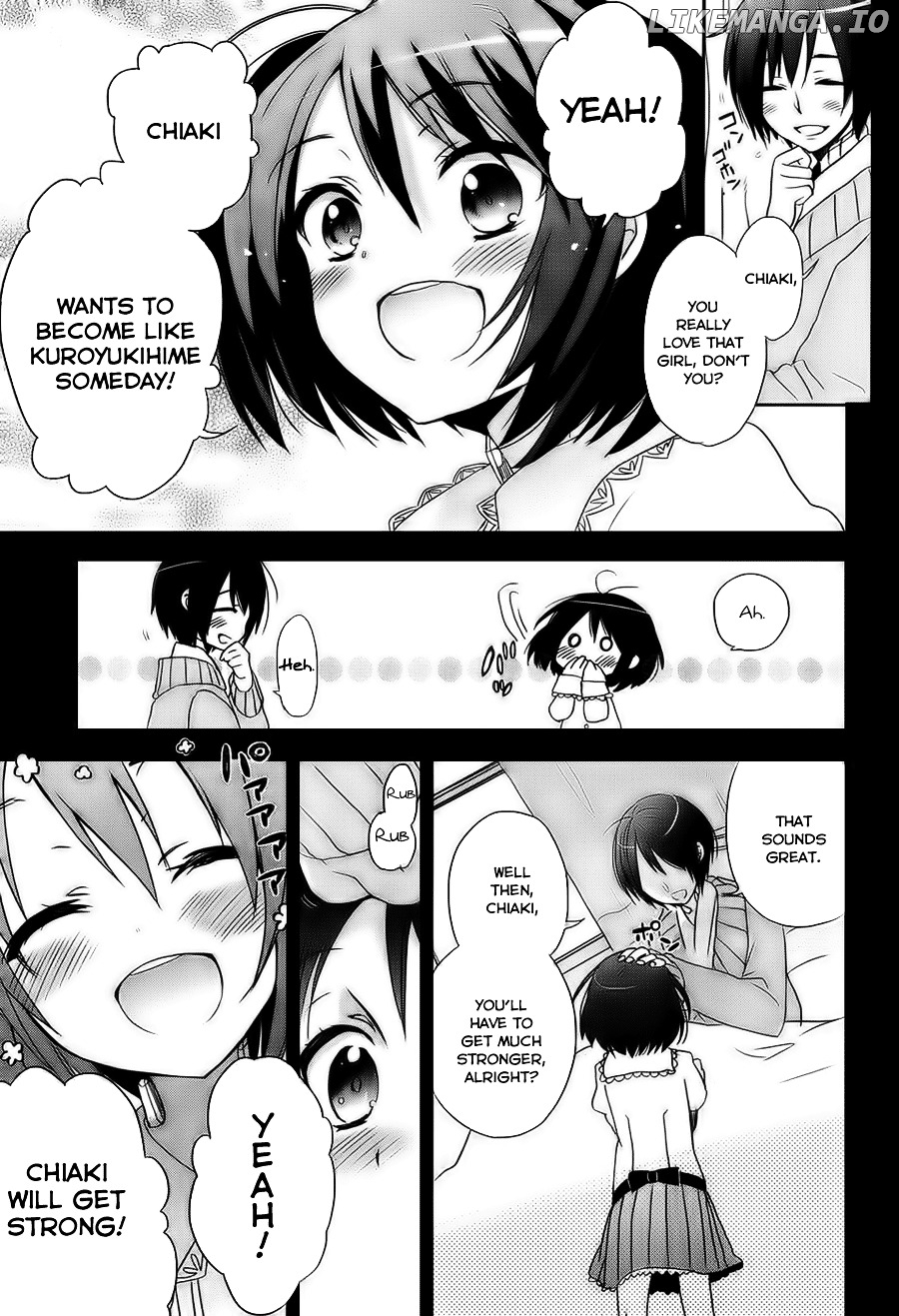 Accel World / Dural - Magisa Garden chapter 1 - page 3