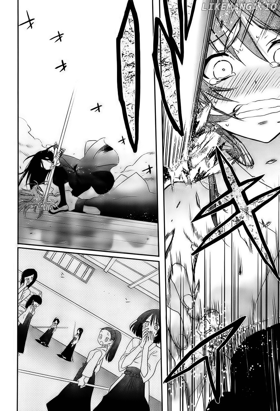 Accel World / Dural - Magisa Garden chapter 1 - page 9