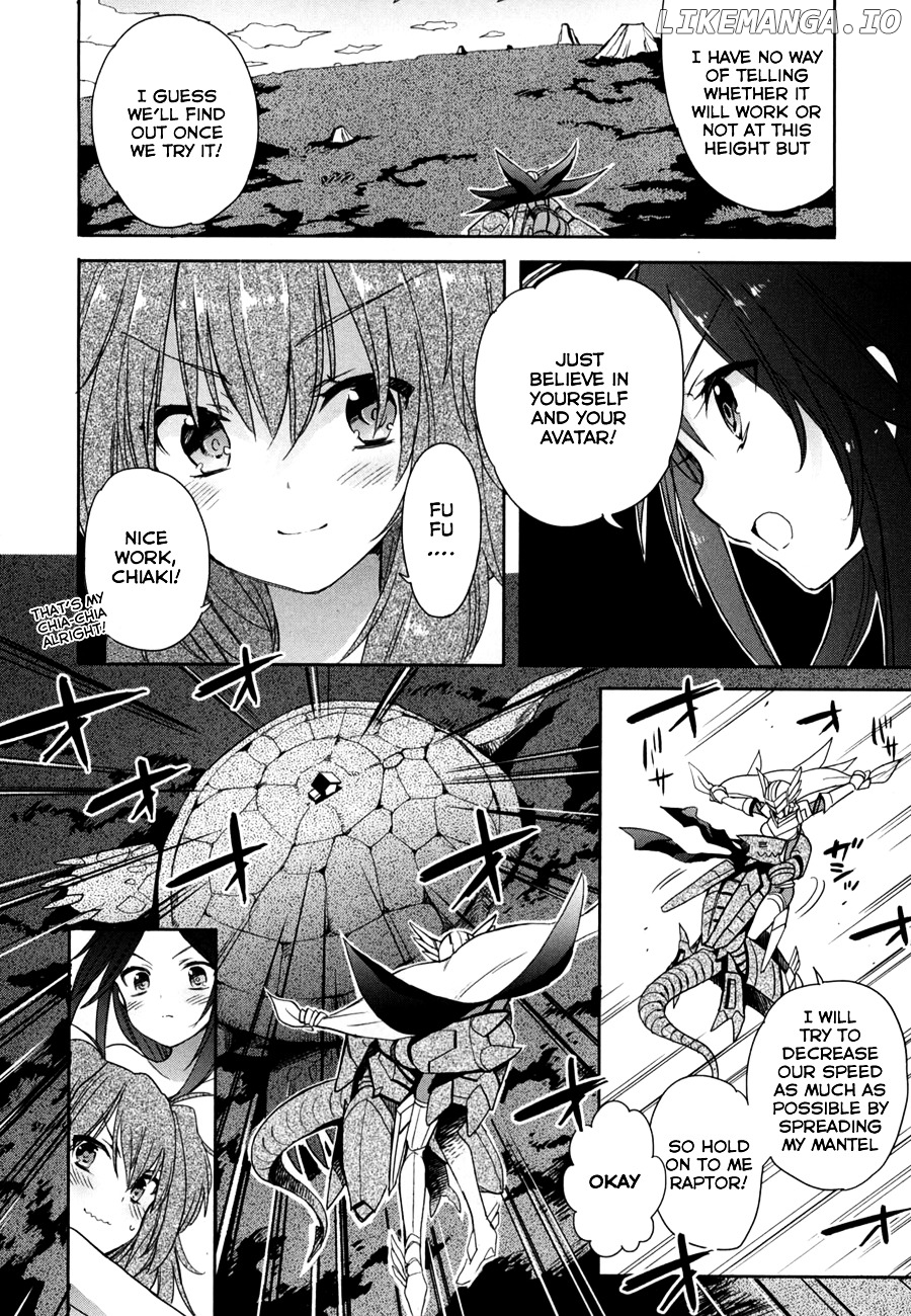 Accel World / Dural - Magisa Garden chapter 15 - page 14