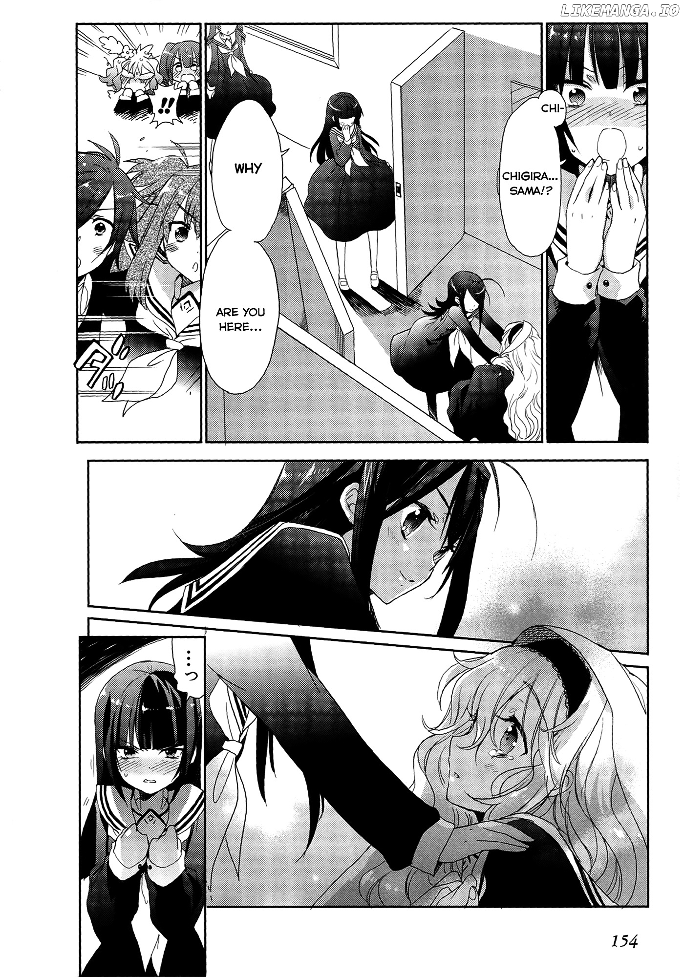 Accel World / Dural - Magisa Garden chapter 4 - page 27