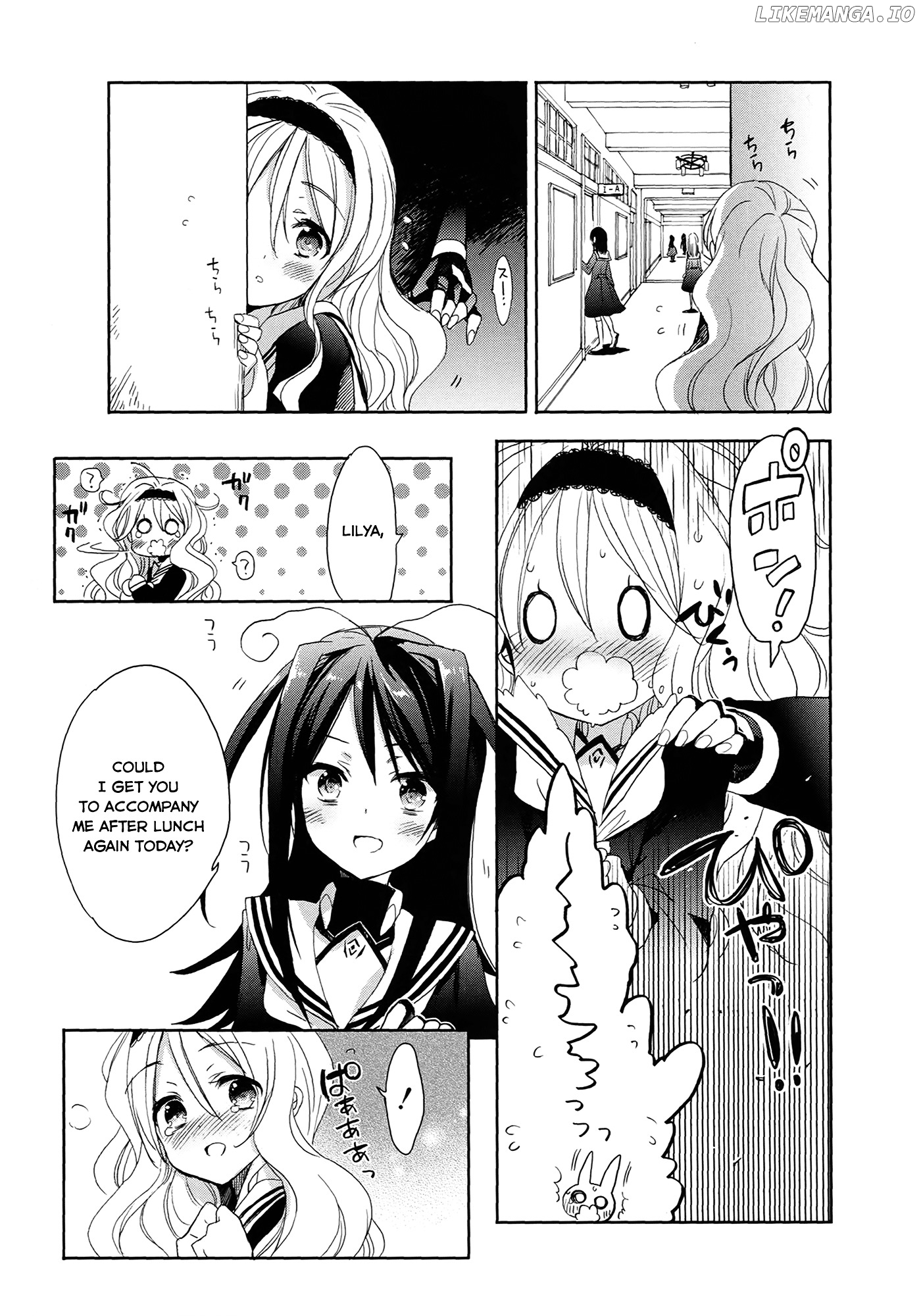 Accel World / Dural - Magisa Garden chapter 6 - page 5