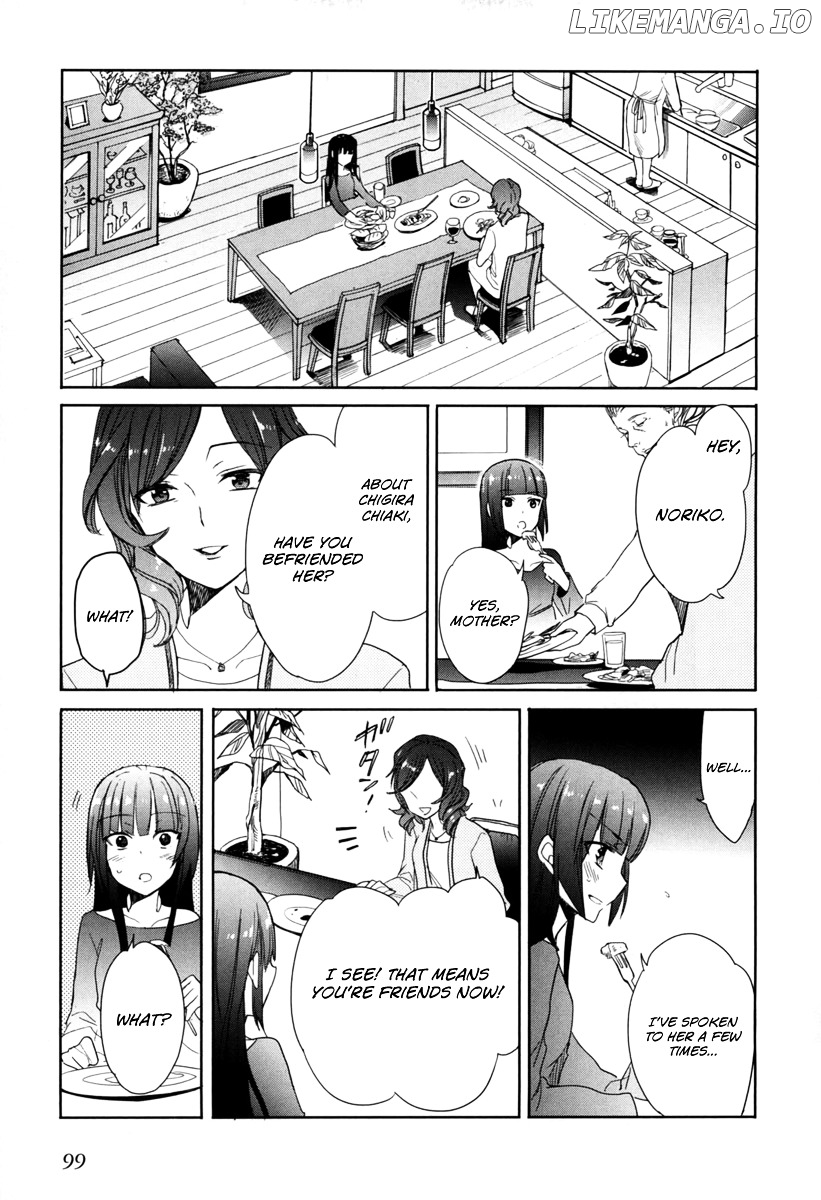 Accel World / Dural - Magisa Garden chapter 18 - page 24