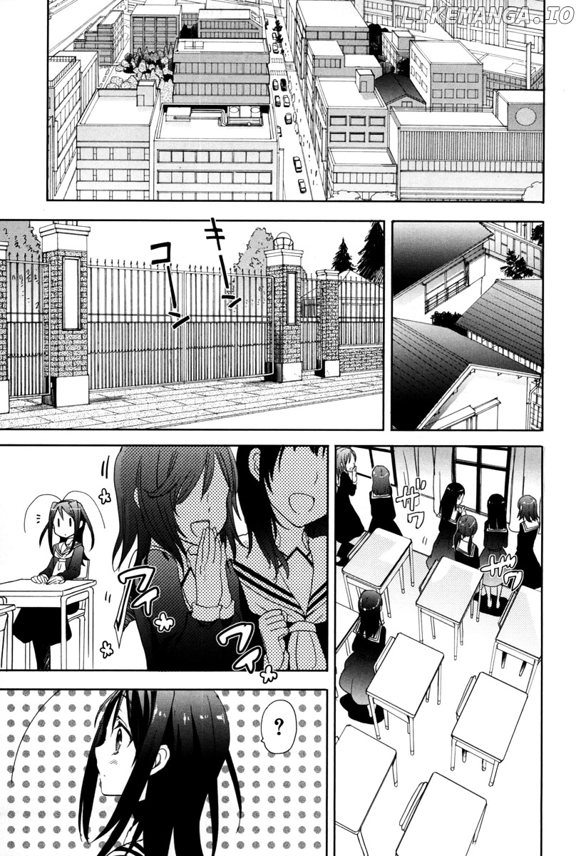 Accel World / Dural - Magisa Garden chapter 19 - page 29