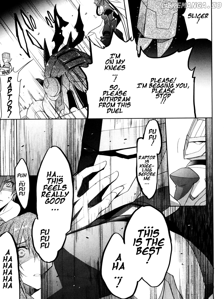 Accel World / Dural - Magisa Garden chapter 8 - page 23