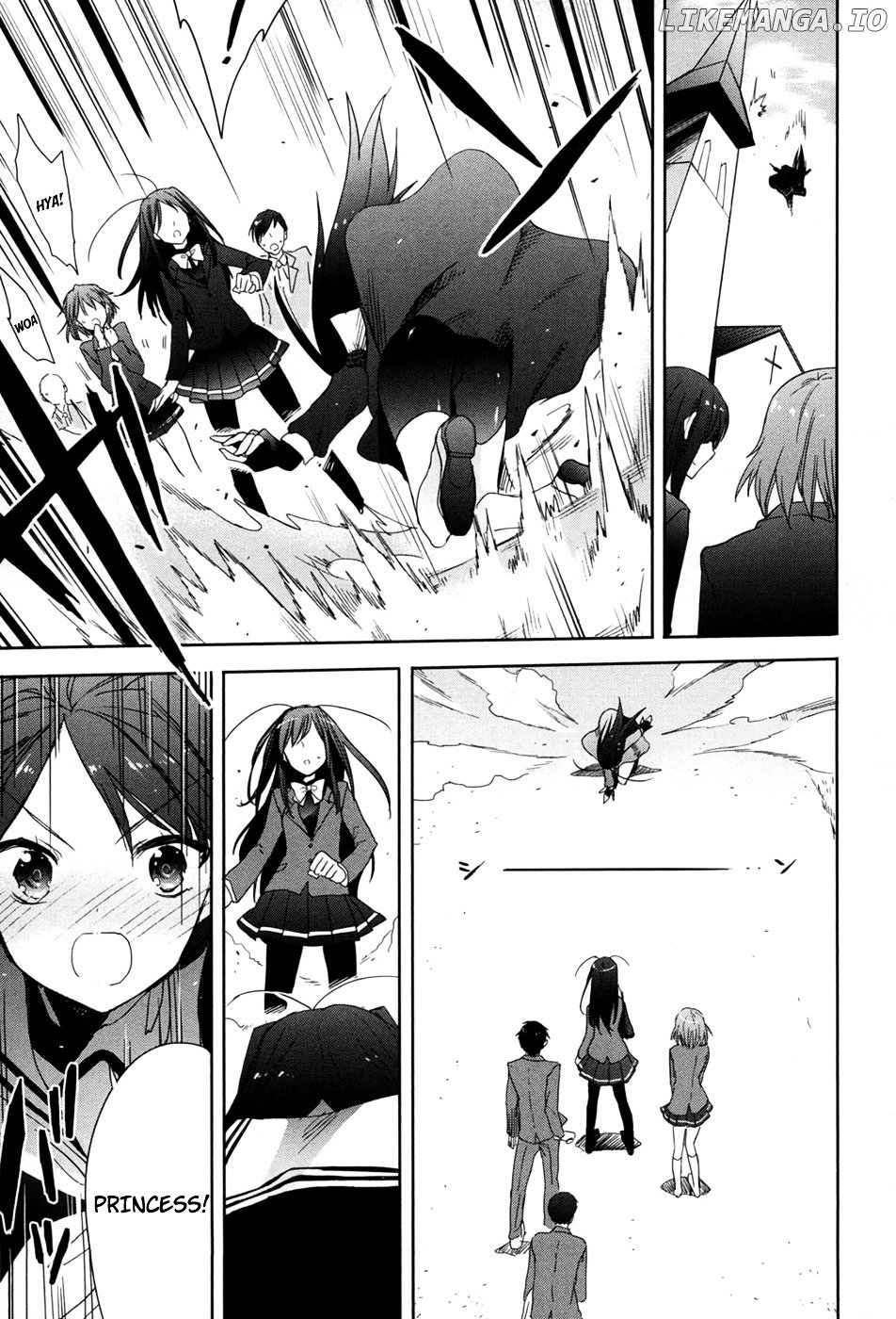 Accel World / Dural - Magisa Garden chapter 20 - page 11