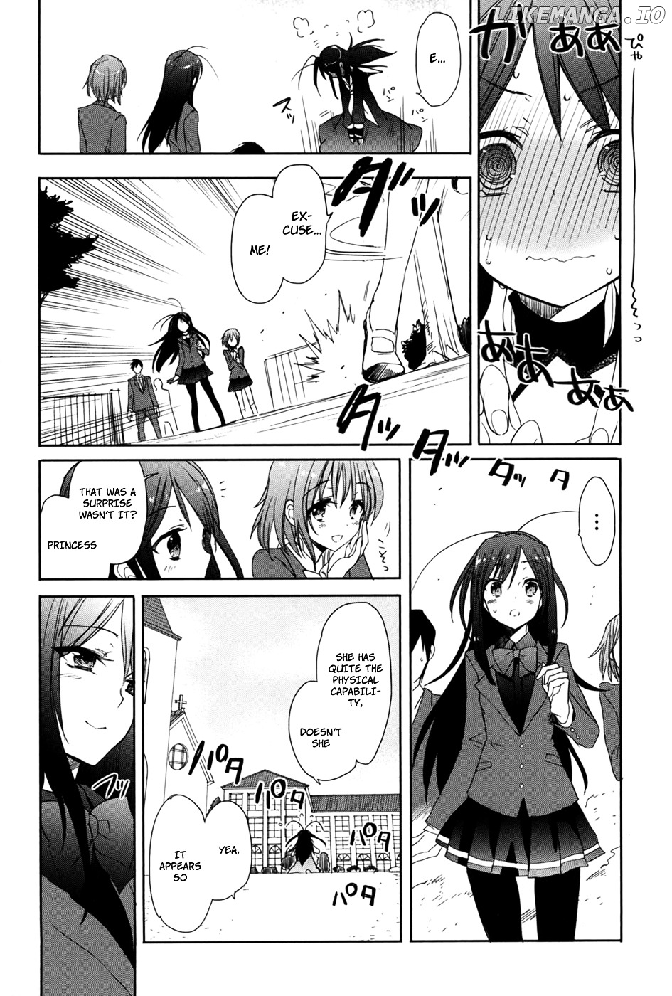 Accel World / Dural - Magisa Garden chapter 20 - page 15