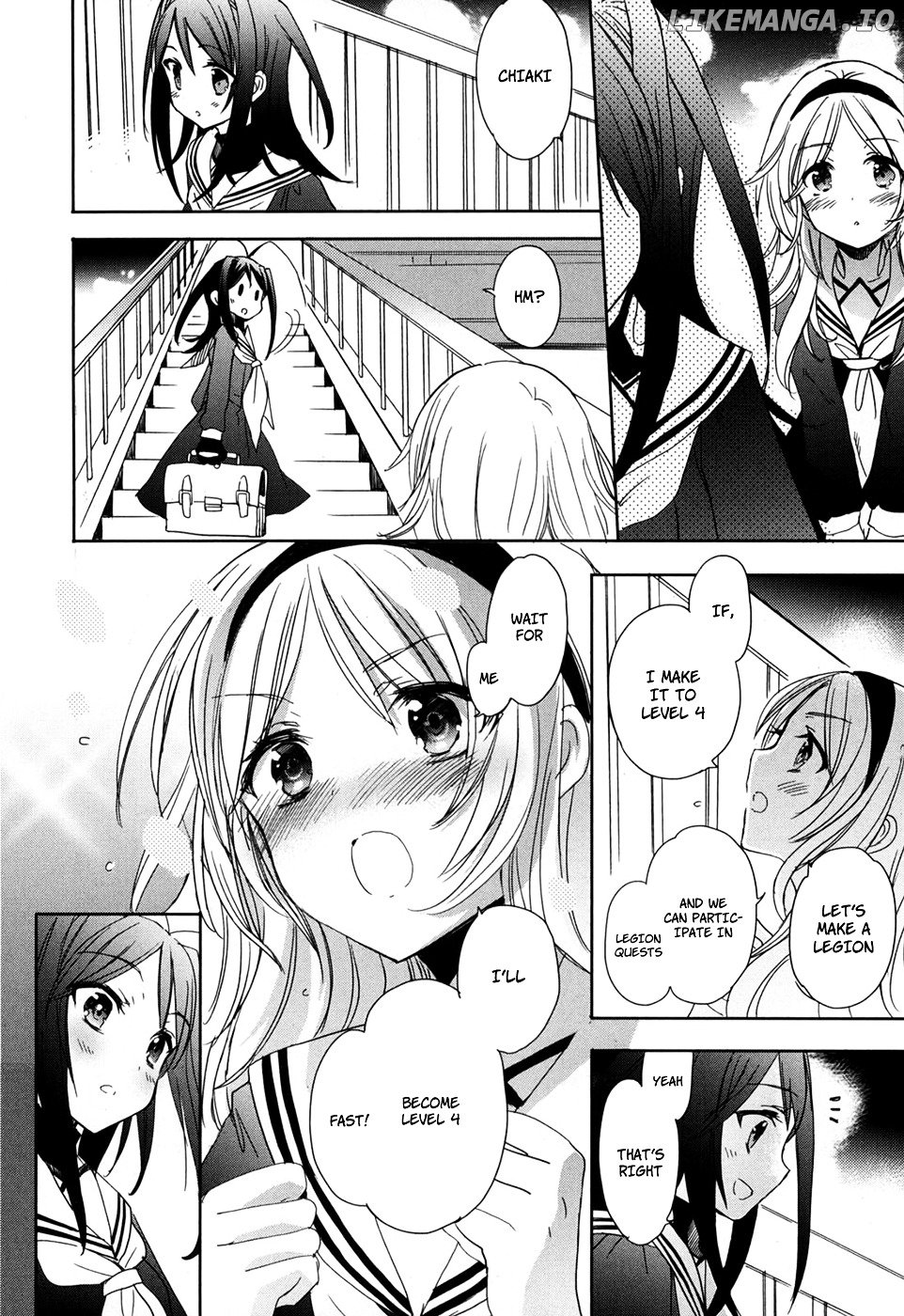 Accel World / Dural - Magisa Garden chapter 20 - page 26