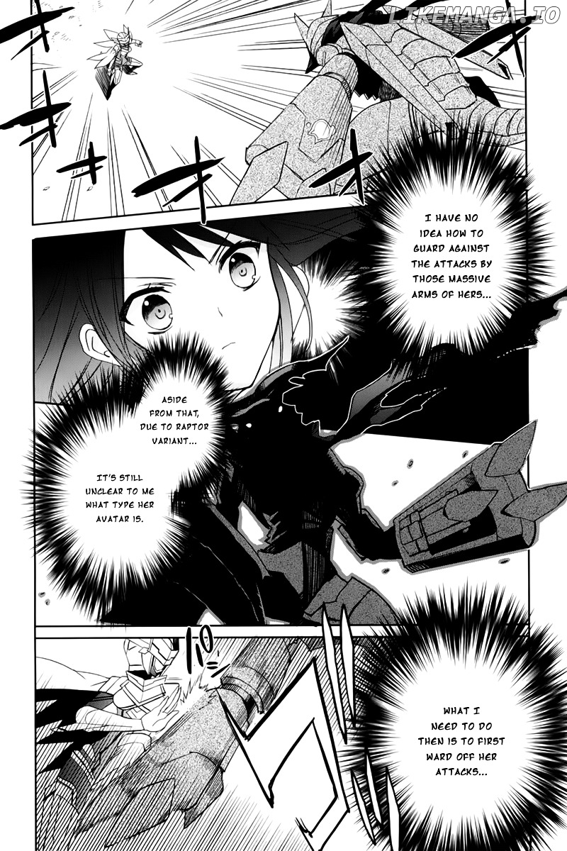 Accel World / Dural - Magisa Garden chapter 10 - page 14