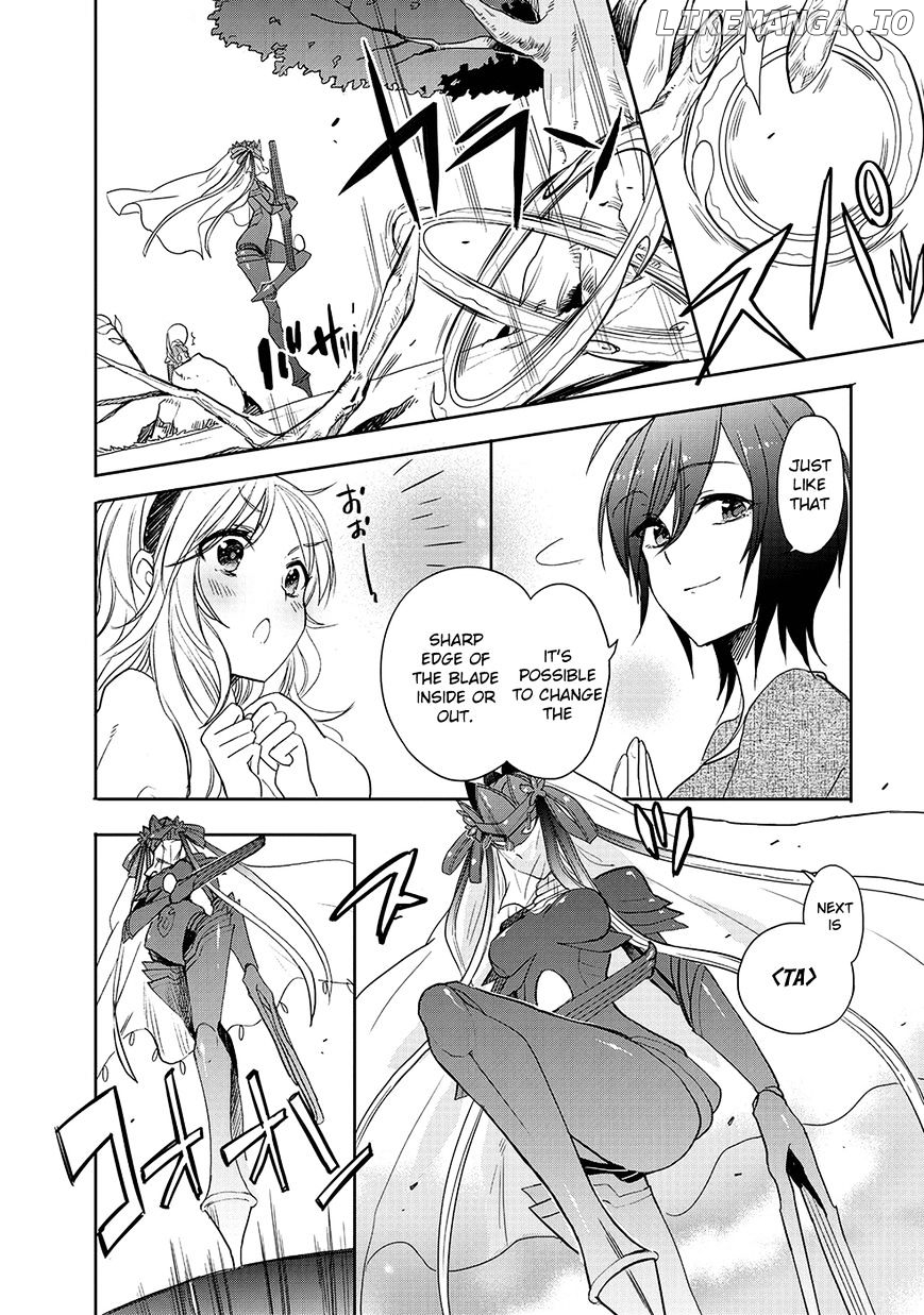 Accel World / Dural - Magisa Garden chapter 24 - page 16