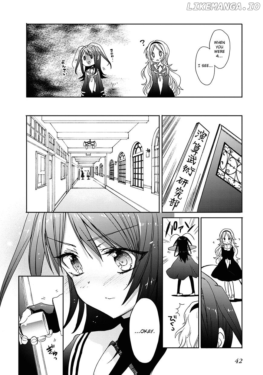 Accel World / Dural - Magisa Garden chapter 31 - page 13