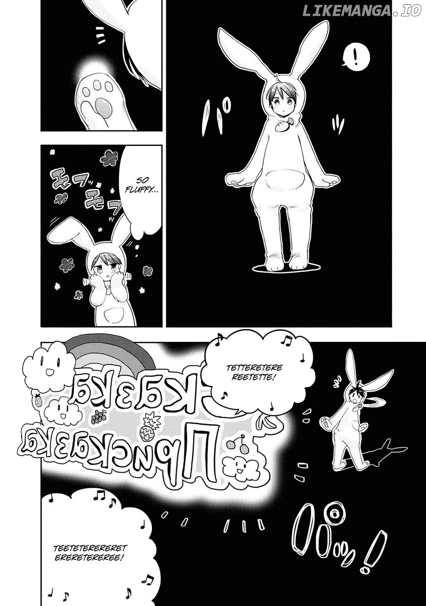 Accel World / Dural - Magisa Garden chapter 31 - page 6