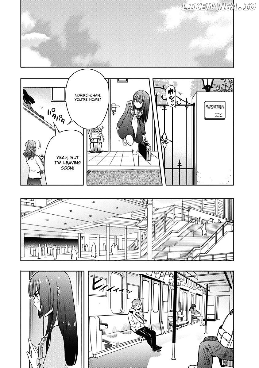 Accel World / Dural - Magisa Garden chapter 33 - page 16