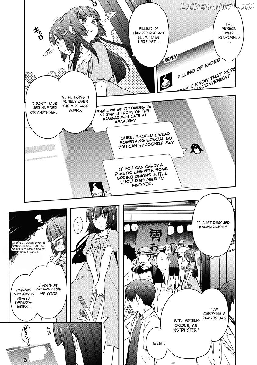 Accel World / Dural - Magisa Garden chapter 33 - page 18