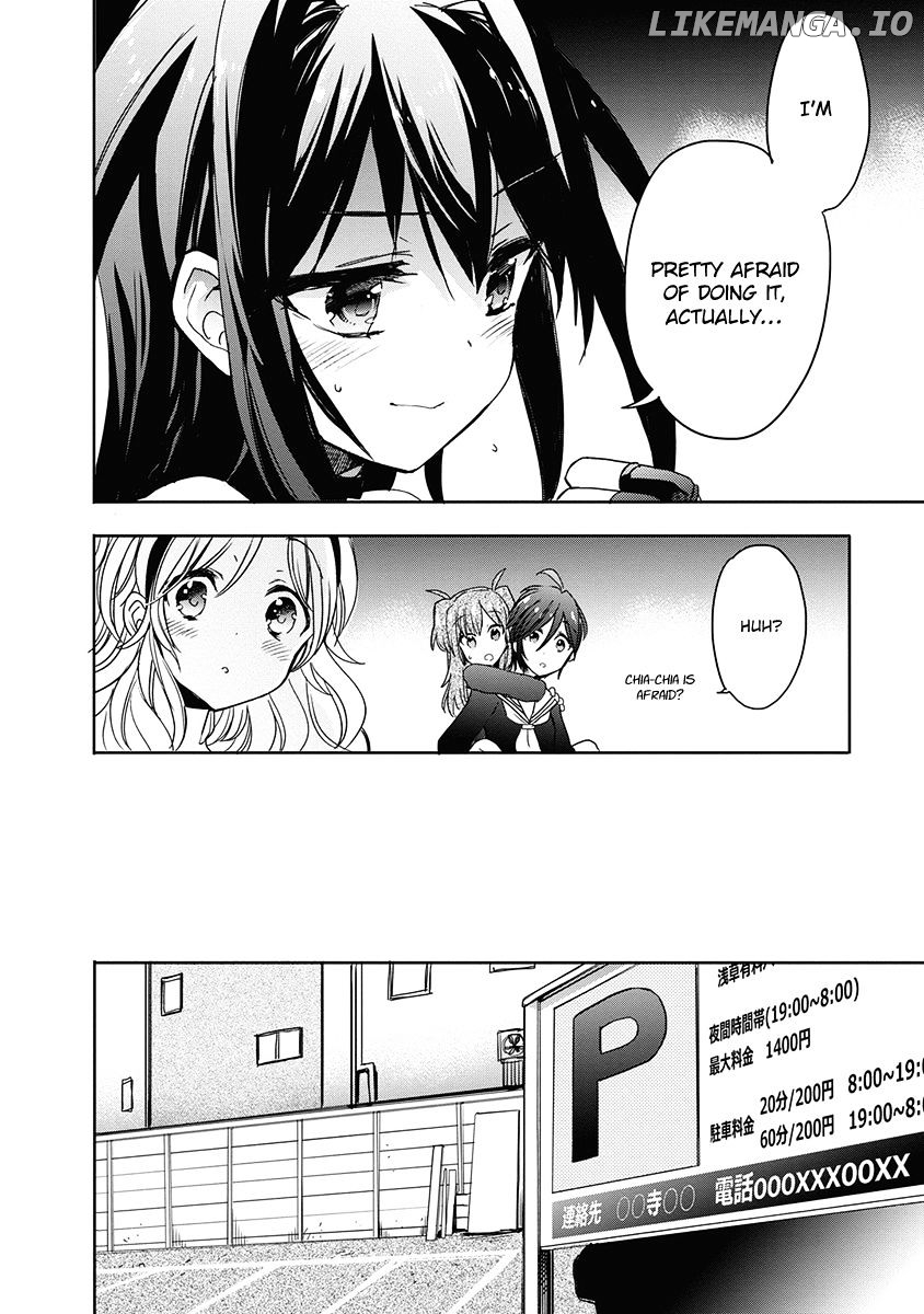 Accel World / Dural - Magisa Garden chapter 33 - page 27