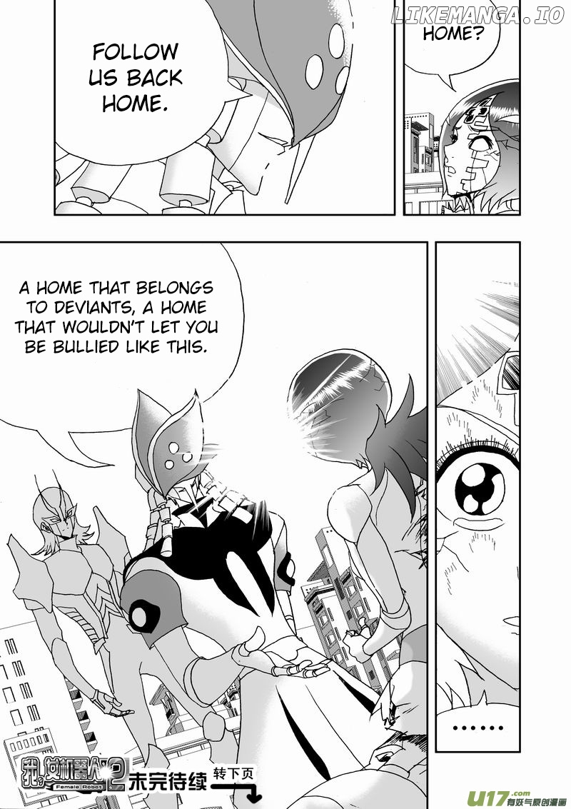 I The Female Robot chapter 211 - page 16