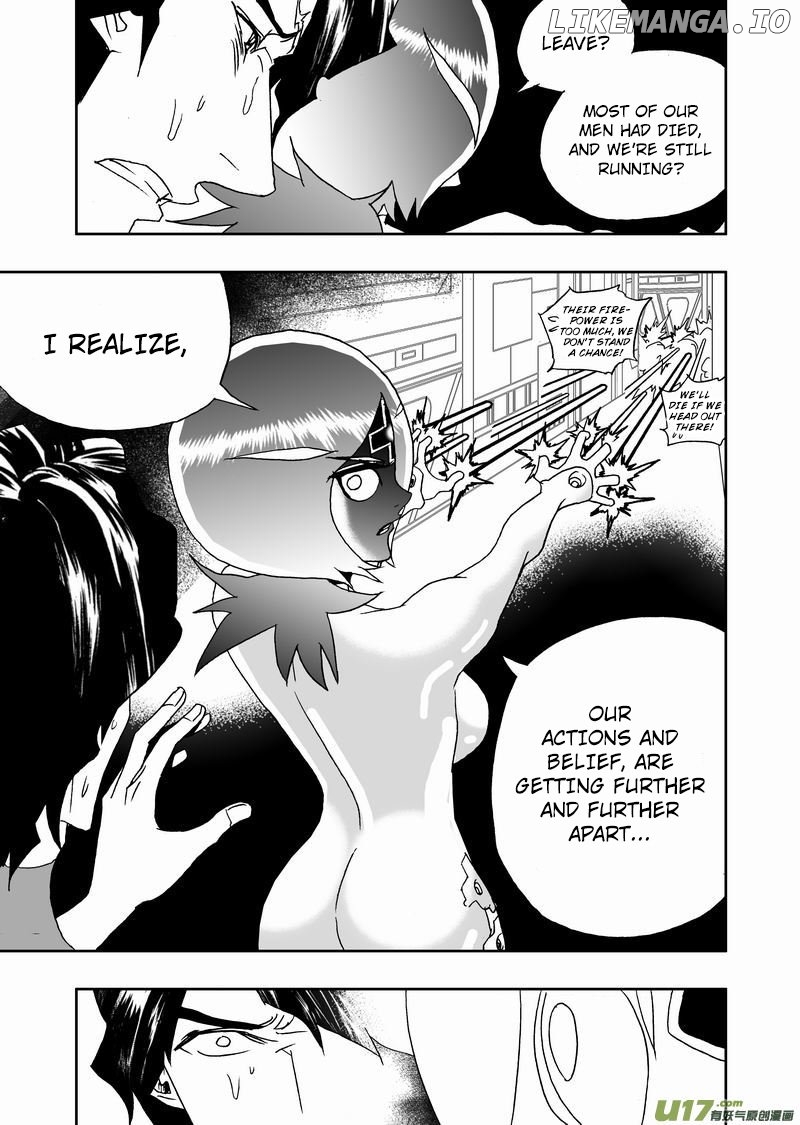 I The Female Robot chapter 229 - page 23