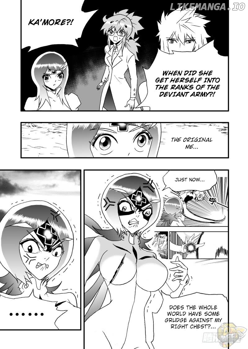 I The Female Robot chapter 242 - page 13