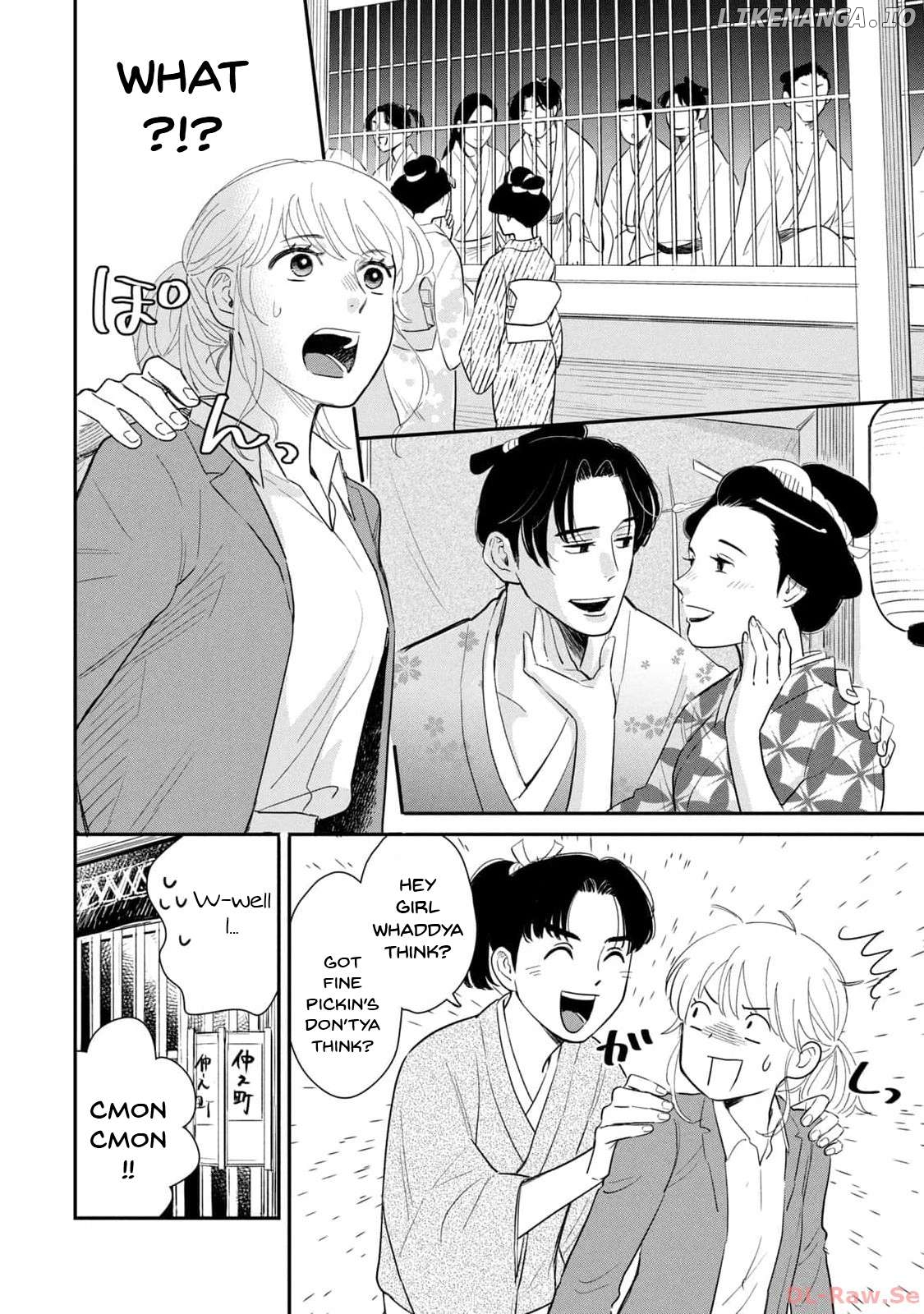 Yoshiwara Boys to Moral Girl! Chapter 1 - page 19