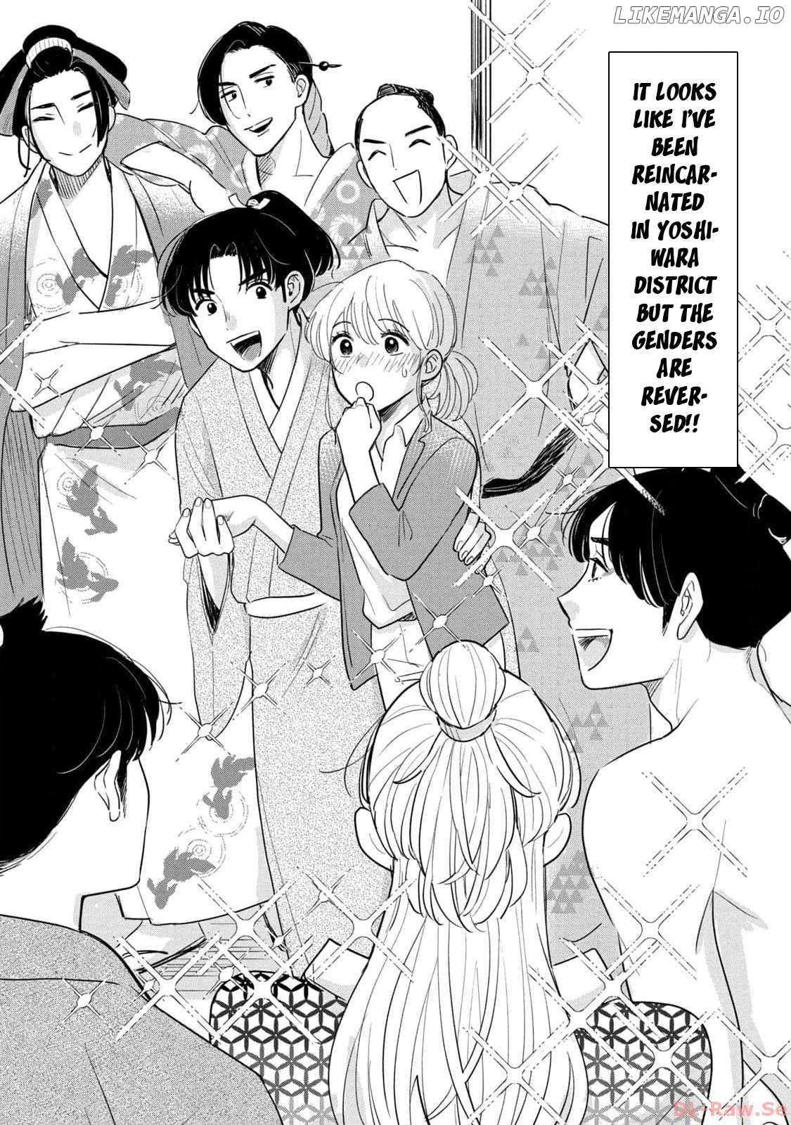 Yoshiwara Boys to Moral Girl! Chapter 1 - page 21