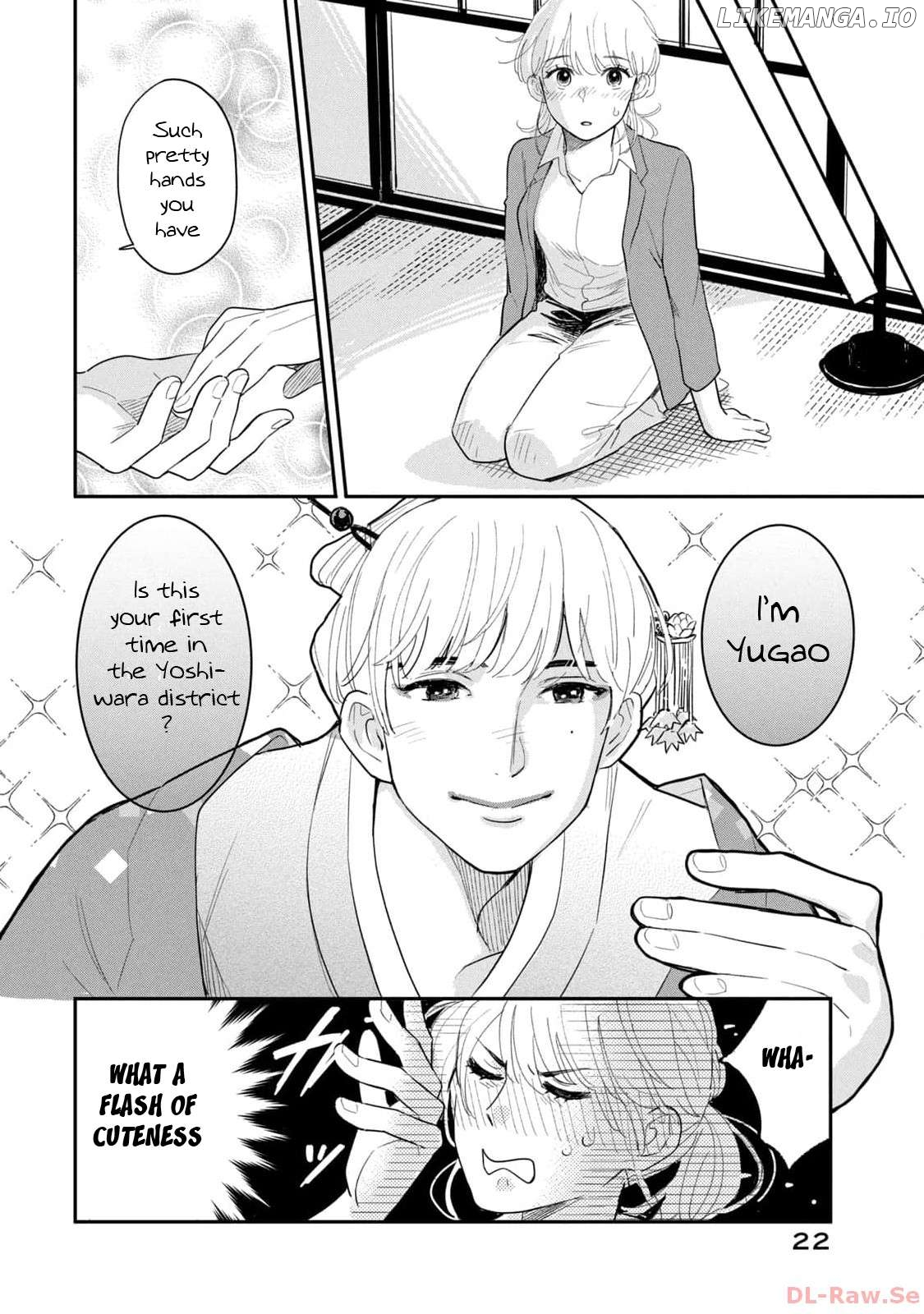 Yoshiwara Boys to Moral Girl! Chapter 1 - page 23