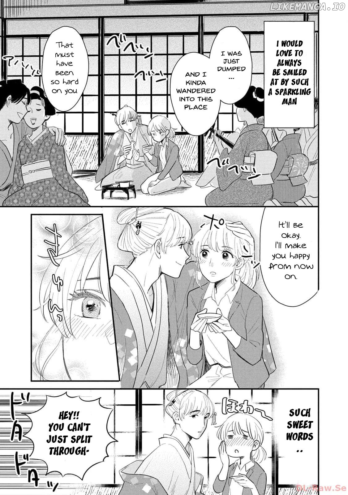 Yoshiwara Boys to Moral Girl! Chapter 1 - page 24