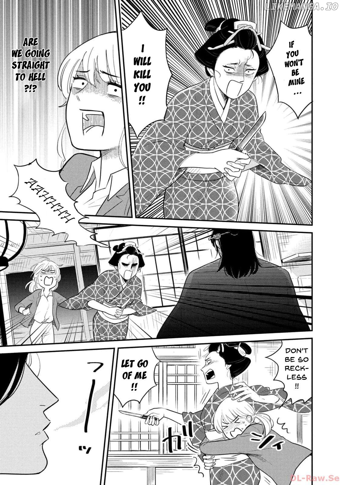 Yoshiwara Boys to Moral Girl! Chapter 1 - page 30