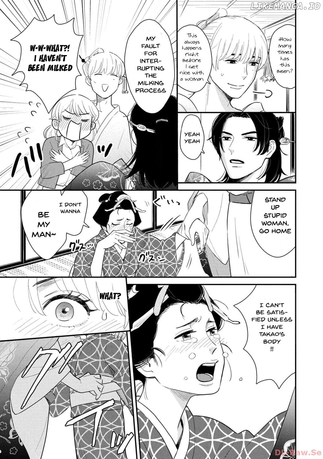 Yoshiwara Boys to Moral Girl! Chapter 1 - page 32