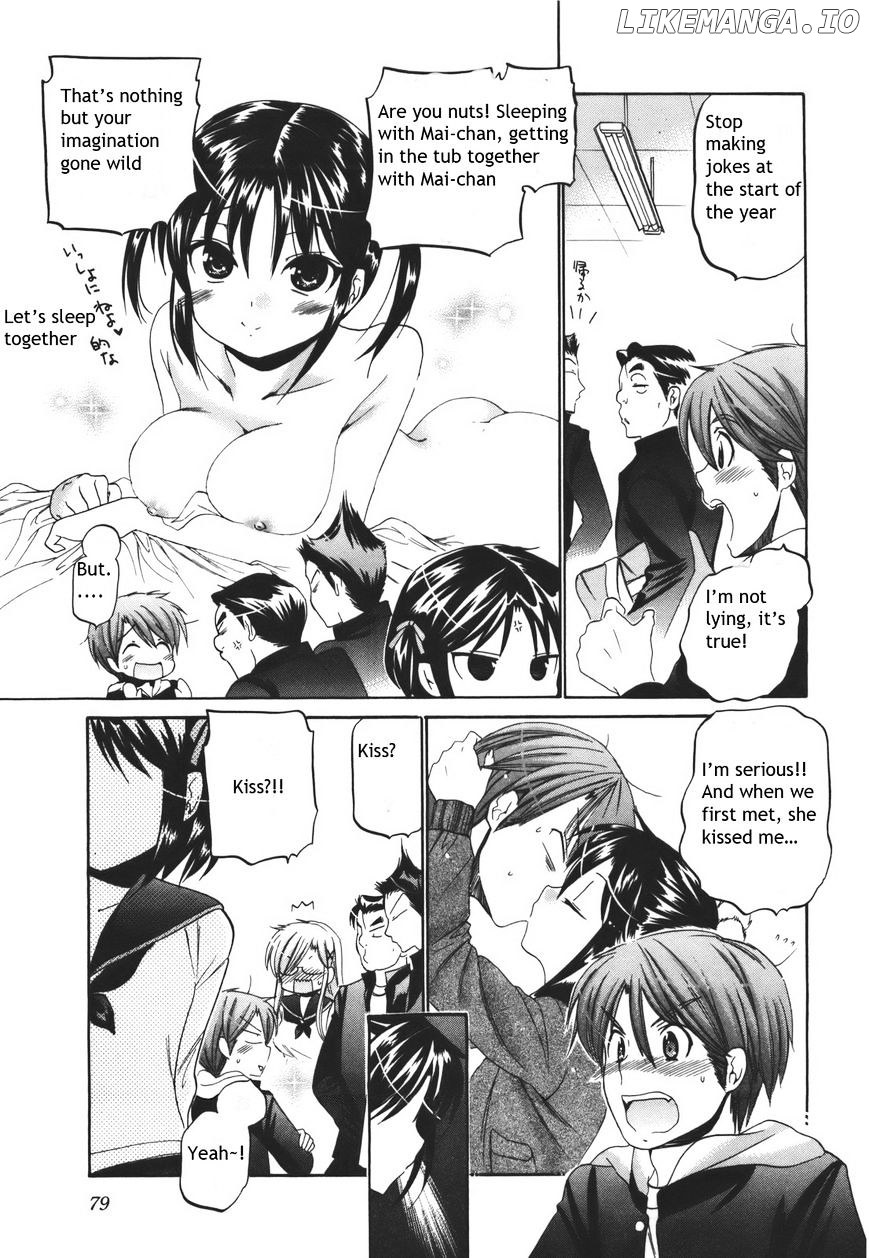 Kanojo no Kagi wo Akeru Houhou chapter 19 - page 5