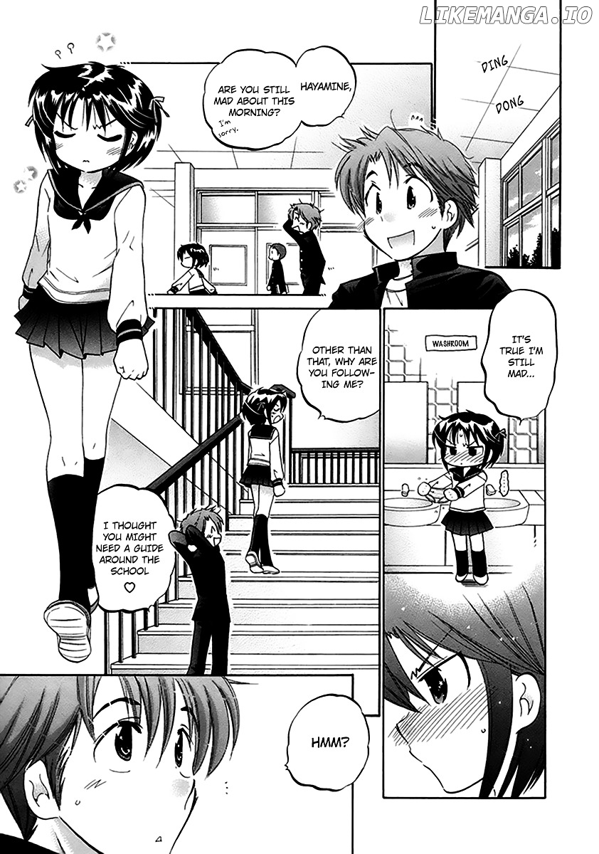 Kanojo no Kagi wo Akeru Houhou chapter 1 - page 19
