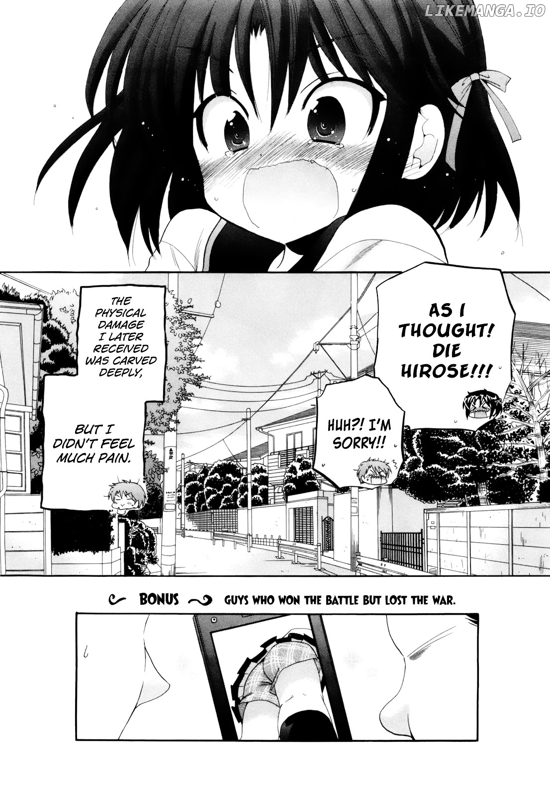 Kanojo no Kagi wo Akeru Houhou chapter 12 - page 24