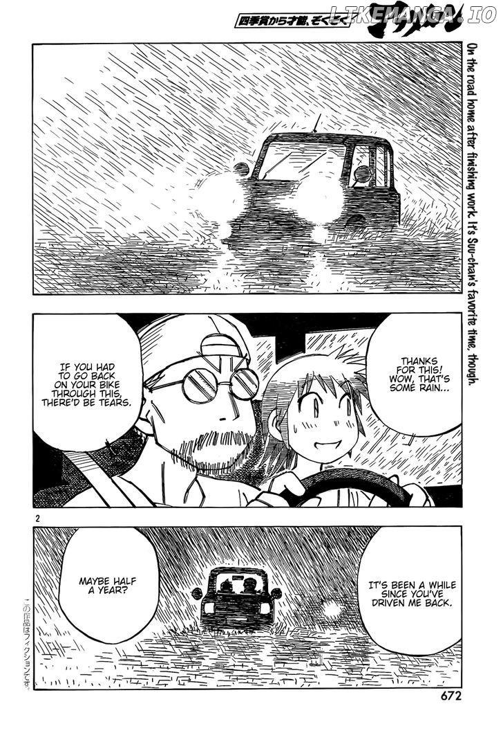 Kotonoba Drive chapter 6 - page 2