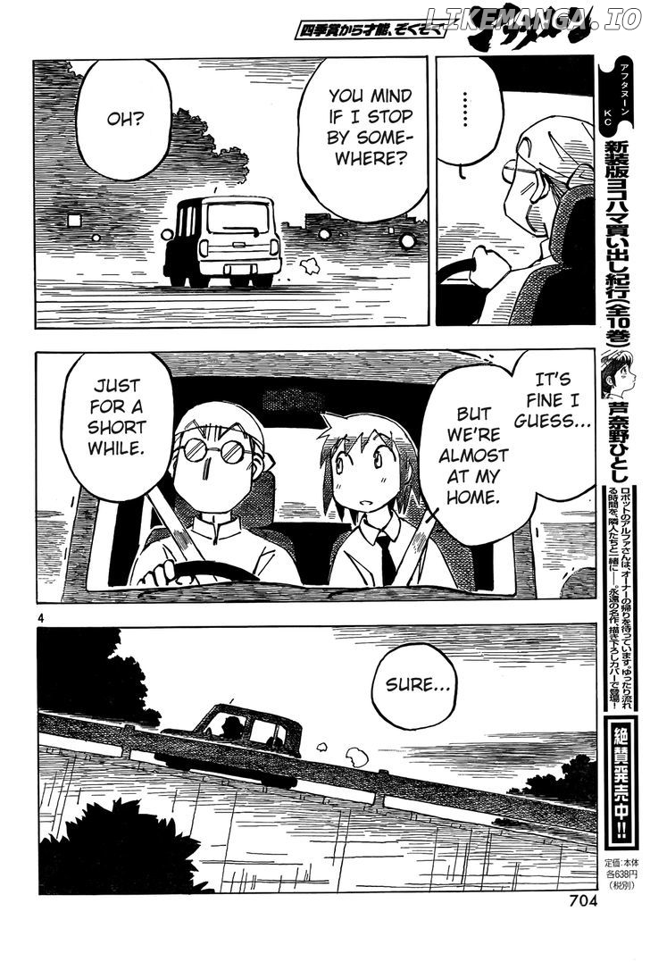 Kotonoba Drive chapter 10 - page 4