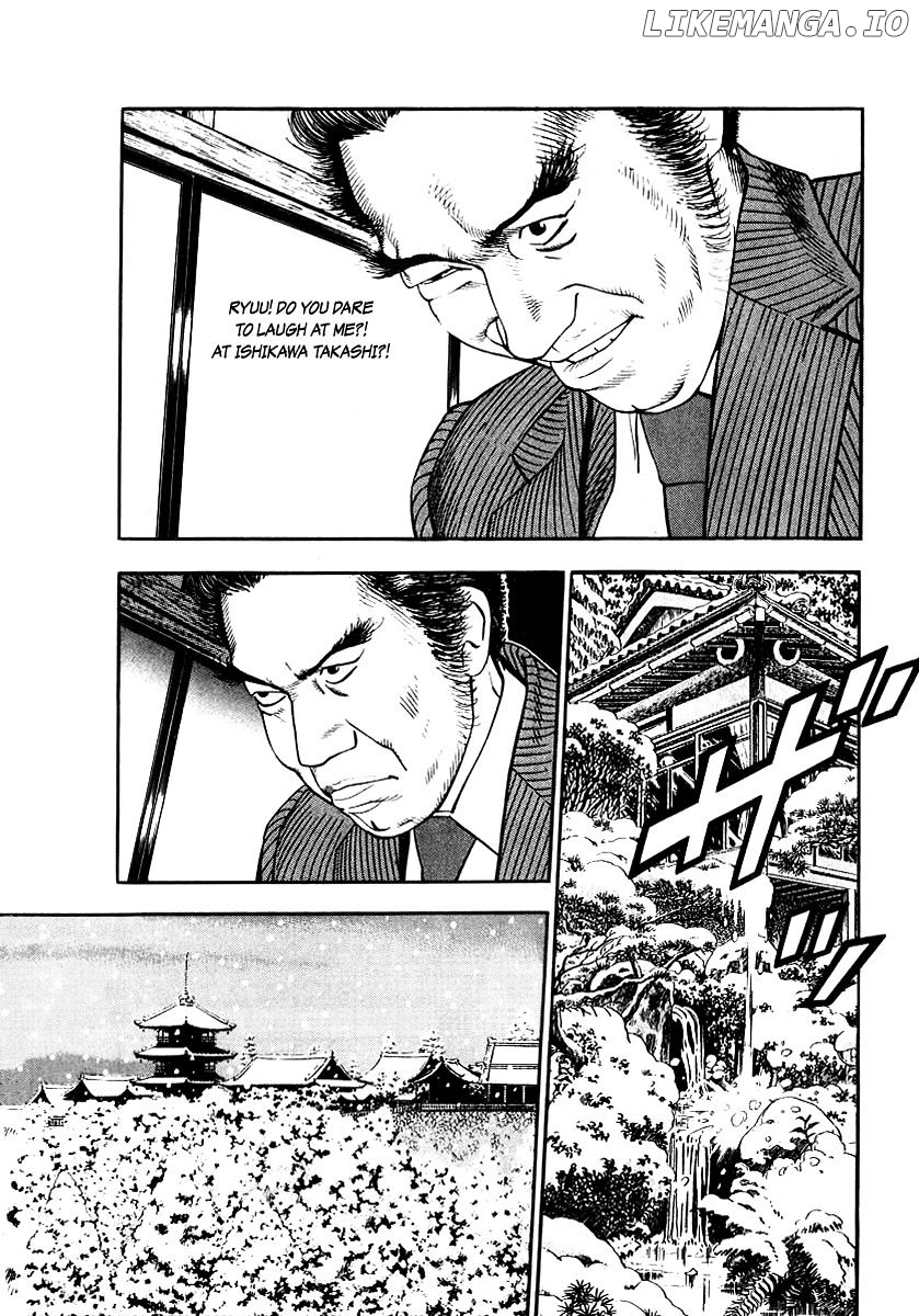Naki No Ryuu chapter 22 - page 12