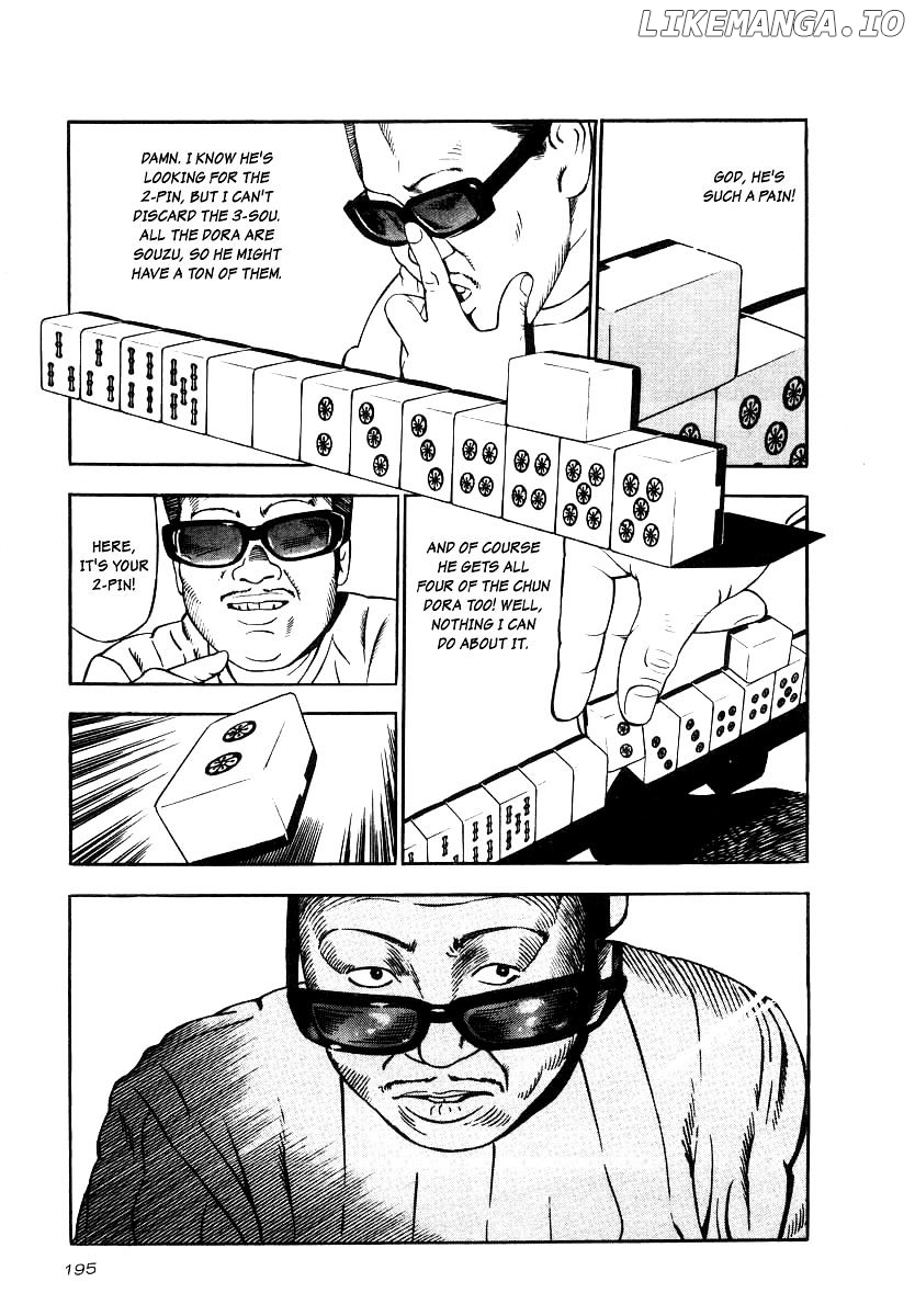 Naki No Ryuu chapter 22 - page 17