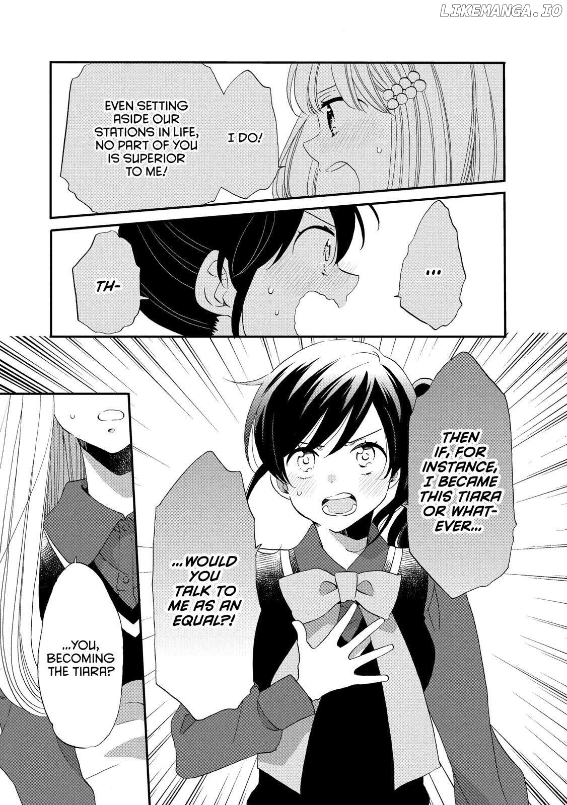 Ouji Ga Watashi O Akiramenai! chapter 36 - page 17