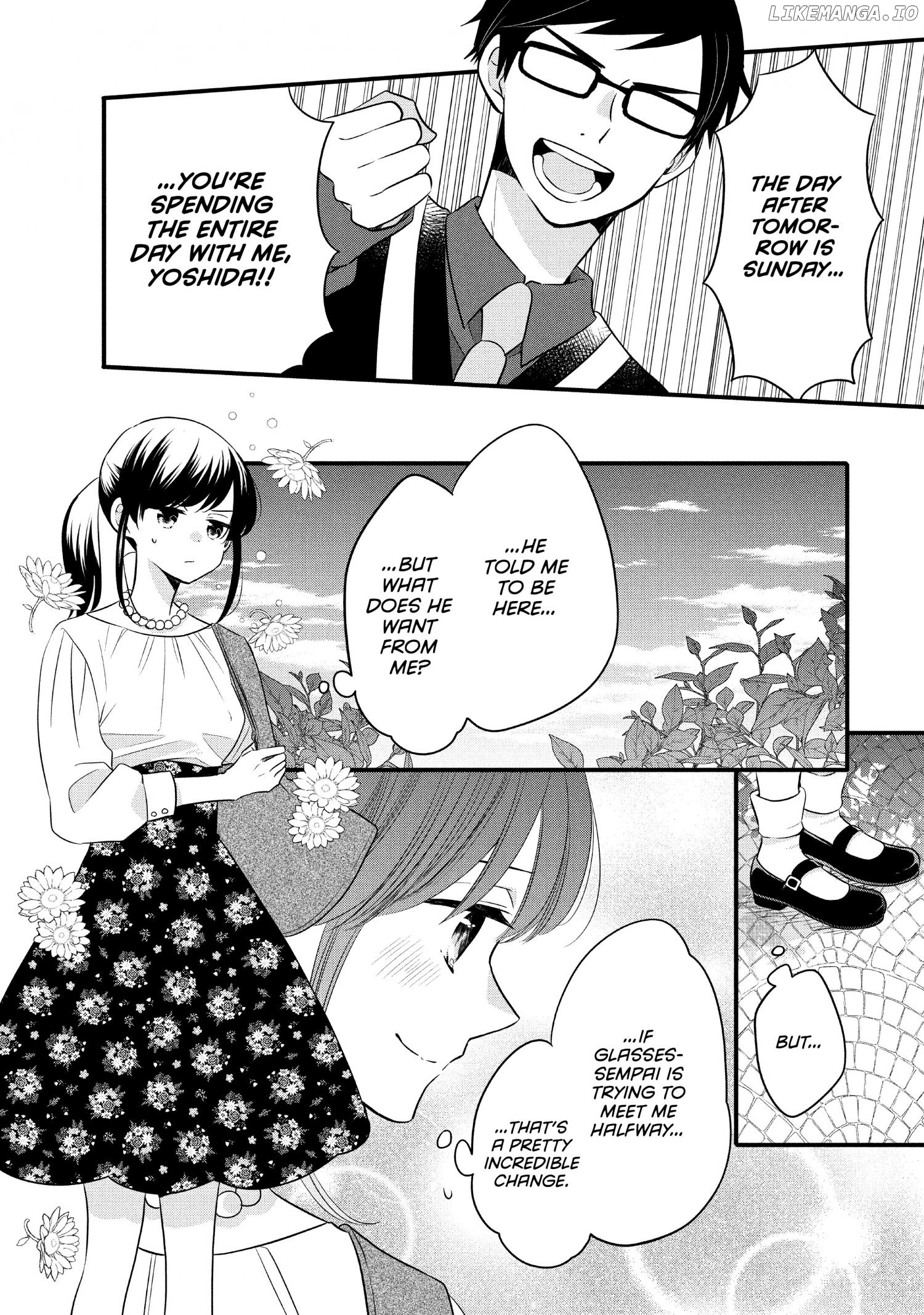 Ouji Ga Watashi O Akiramenai! chapter 66 - page 8